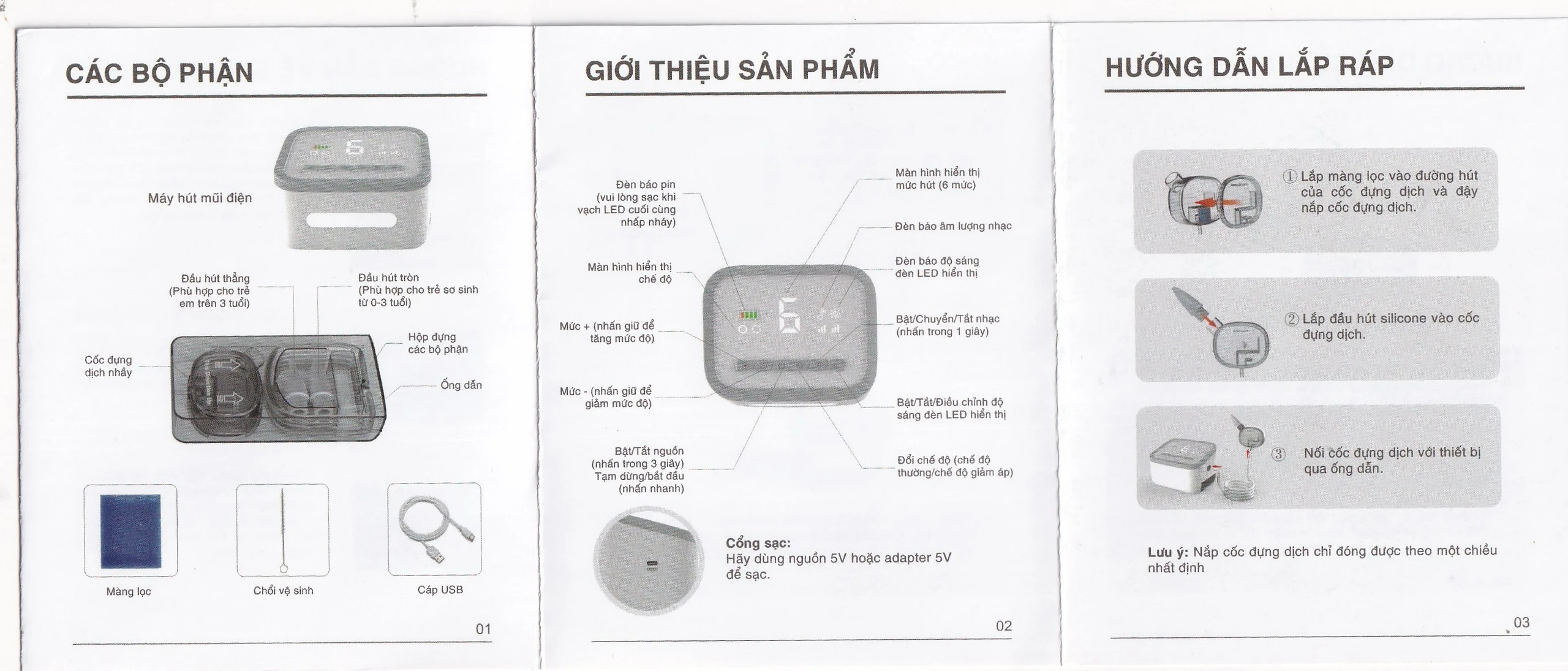 Máy hút mũi cho bé Fuji T50 hỗ trợ vệ sinh mũi cho bé từ 0 đến trên 3 tuổi