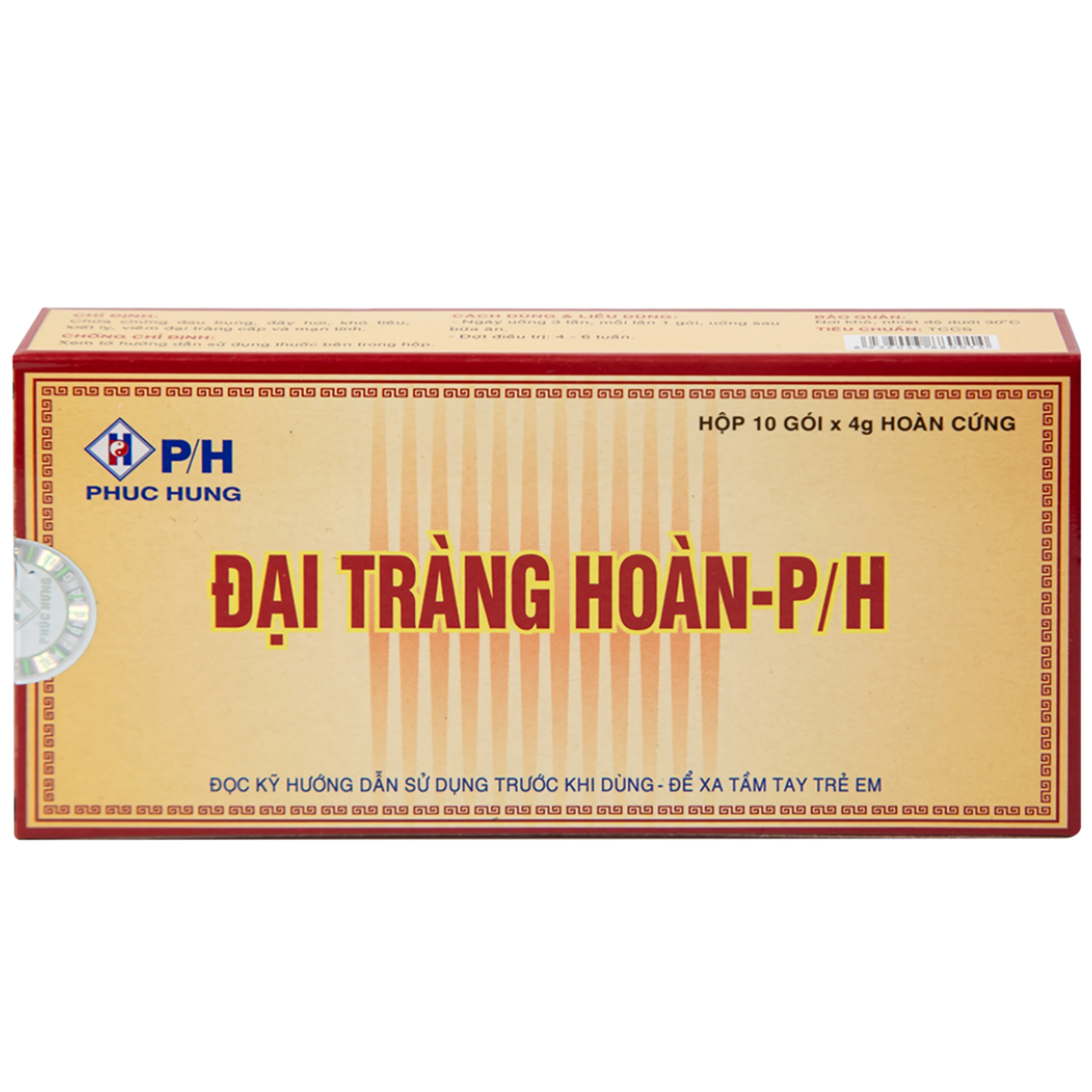 Thuốc Đại Tràng Hoàn-P/H điều trị viêm đại tràng cấp và mãn tính (10 gói x 4g)