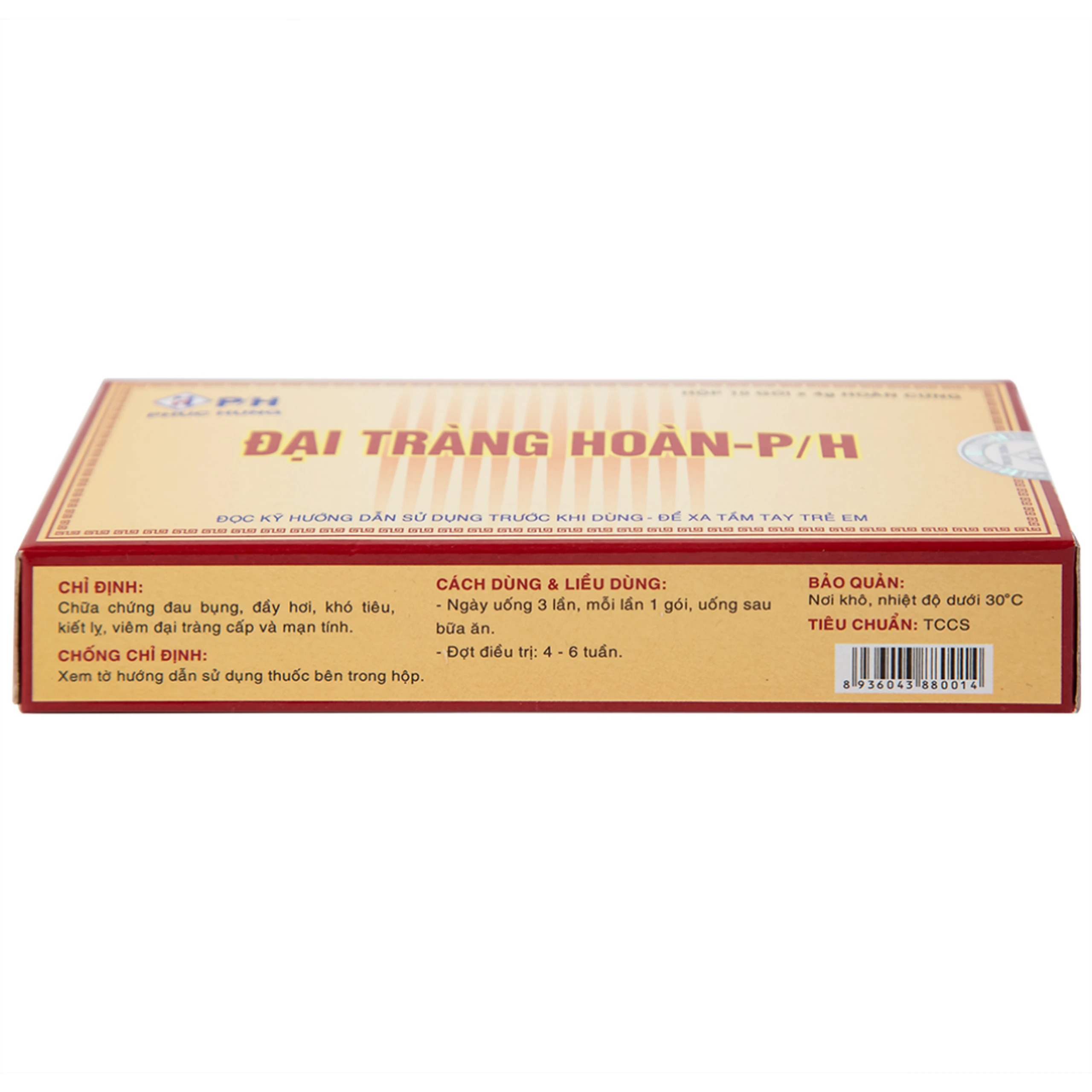 Thuốc Đại Tràng Hoàn-P/H điều trị viêm đại tràng cấp và mãn tính (10 gói x 4g)