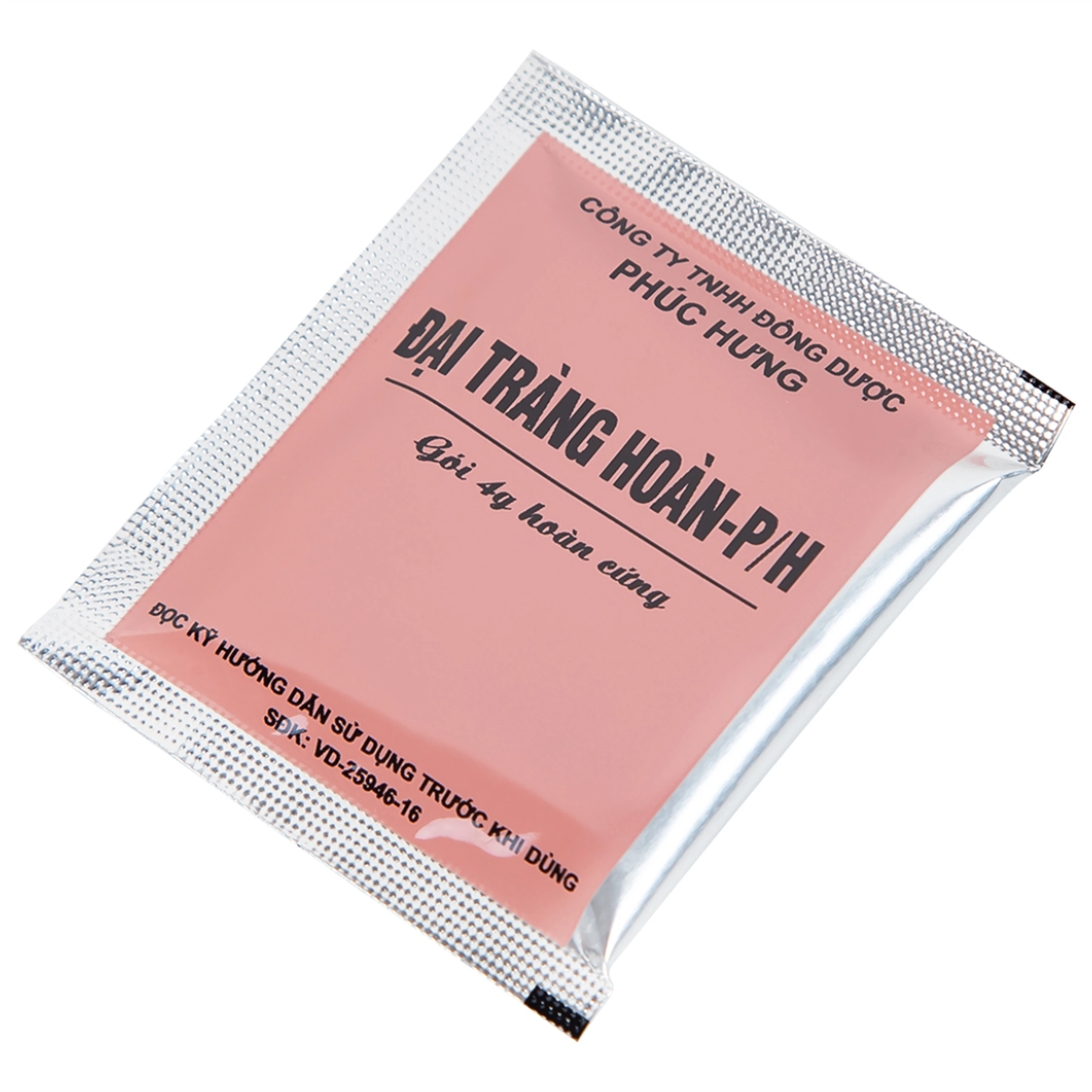 Thuốc Đại Tràng Hoàn-P/H điều trị viêm đại tràng cấp và mãn tính (10 gói x 4g)