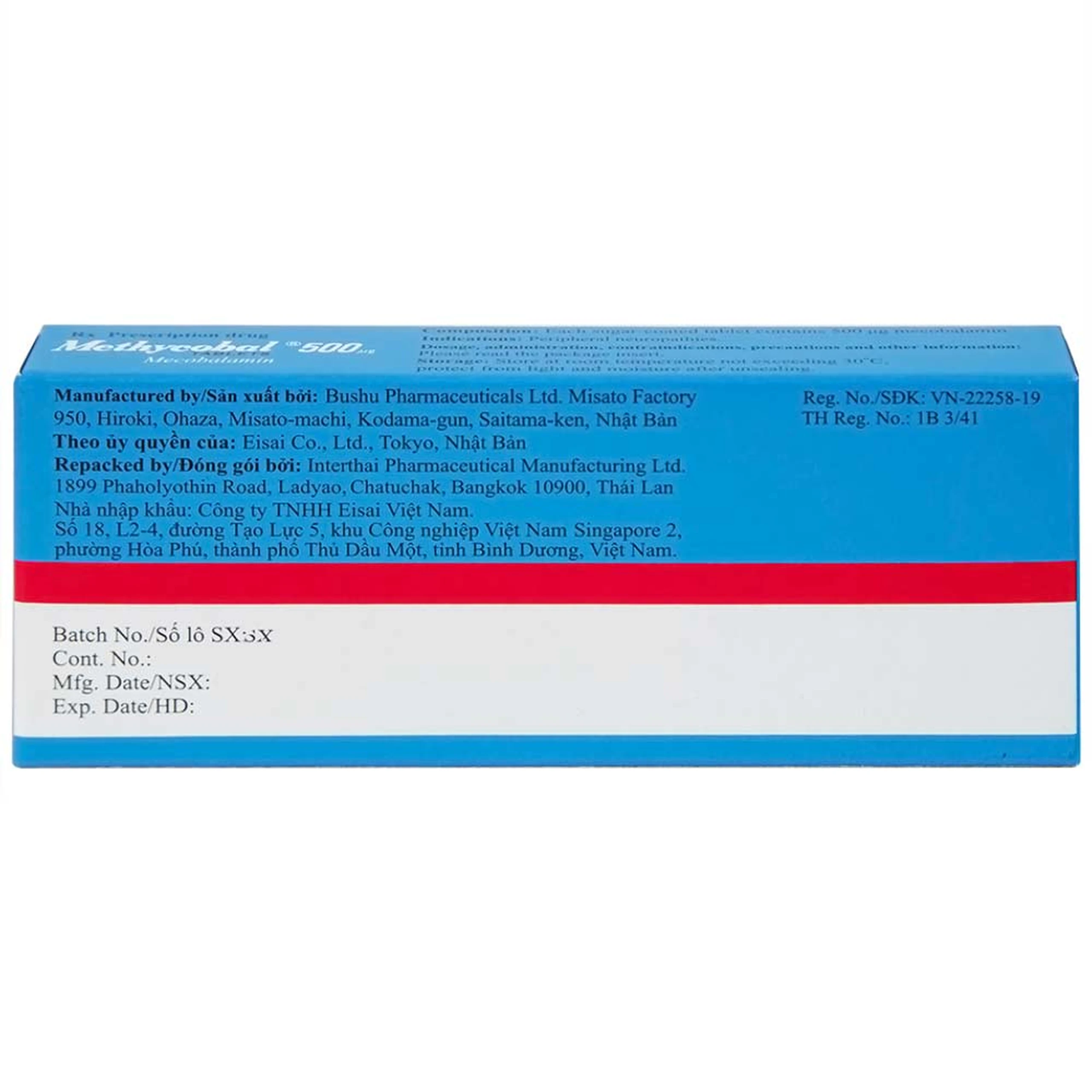 Viên nén Methycobal 500µg Eisai điều trị bệnh lý thần kinh ngoại biên (3 vỉ x 10 viên)