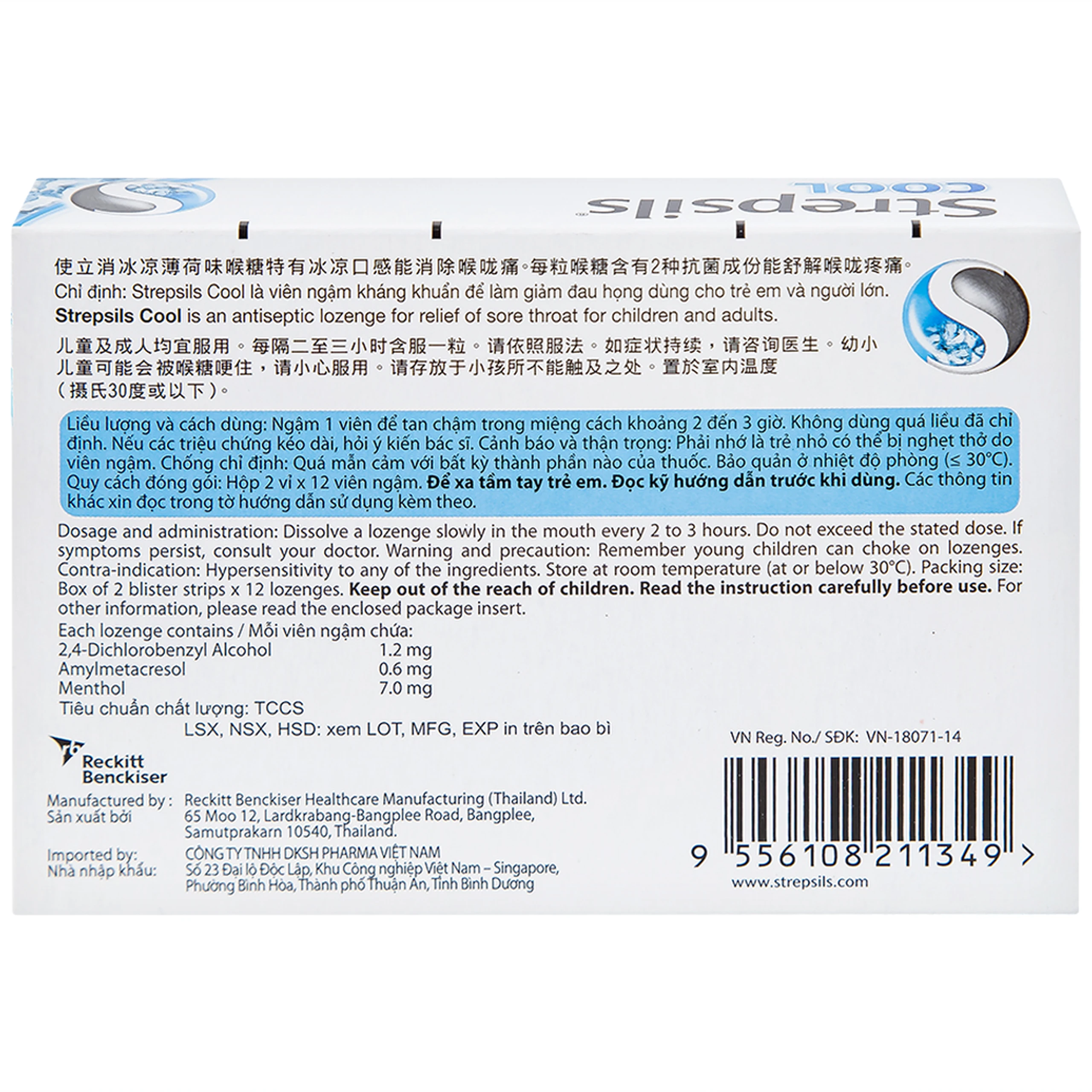 Viên ngậm Strepsils Cool Reckitt Benckiser điều trị viêm họng (2 vỉ x 12 viên)