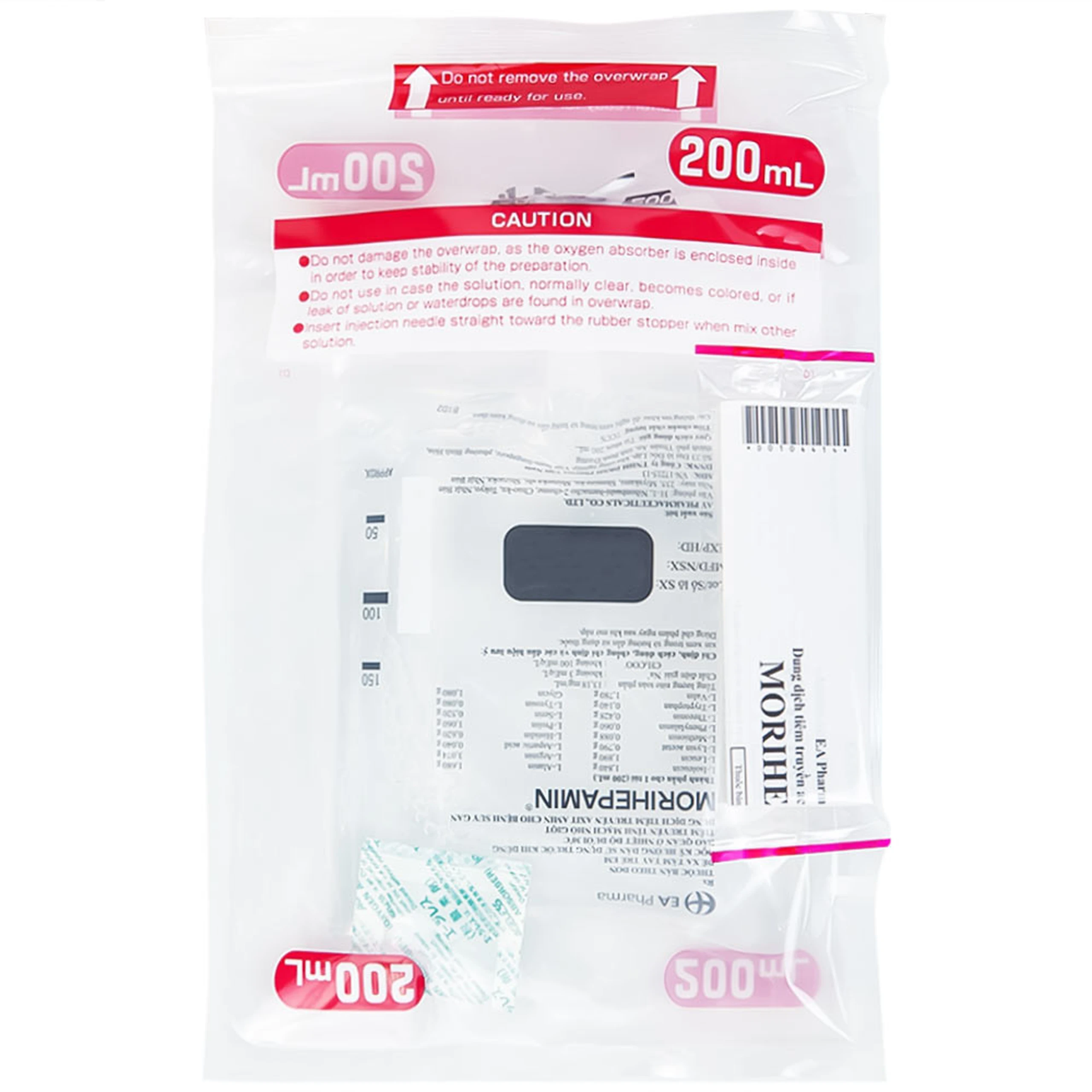 Dung dịch truyền Morihepamin Ajinomoto điều trị hội chứng não gan (200ml) 