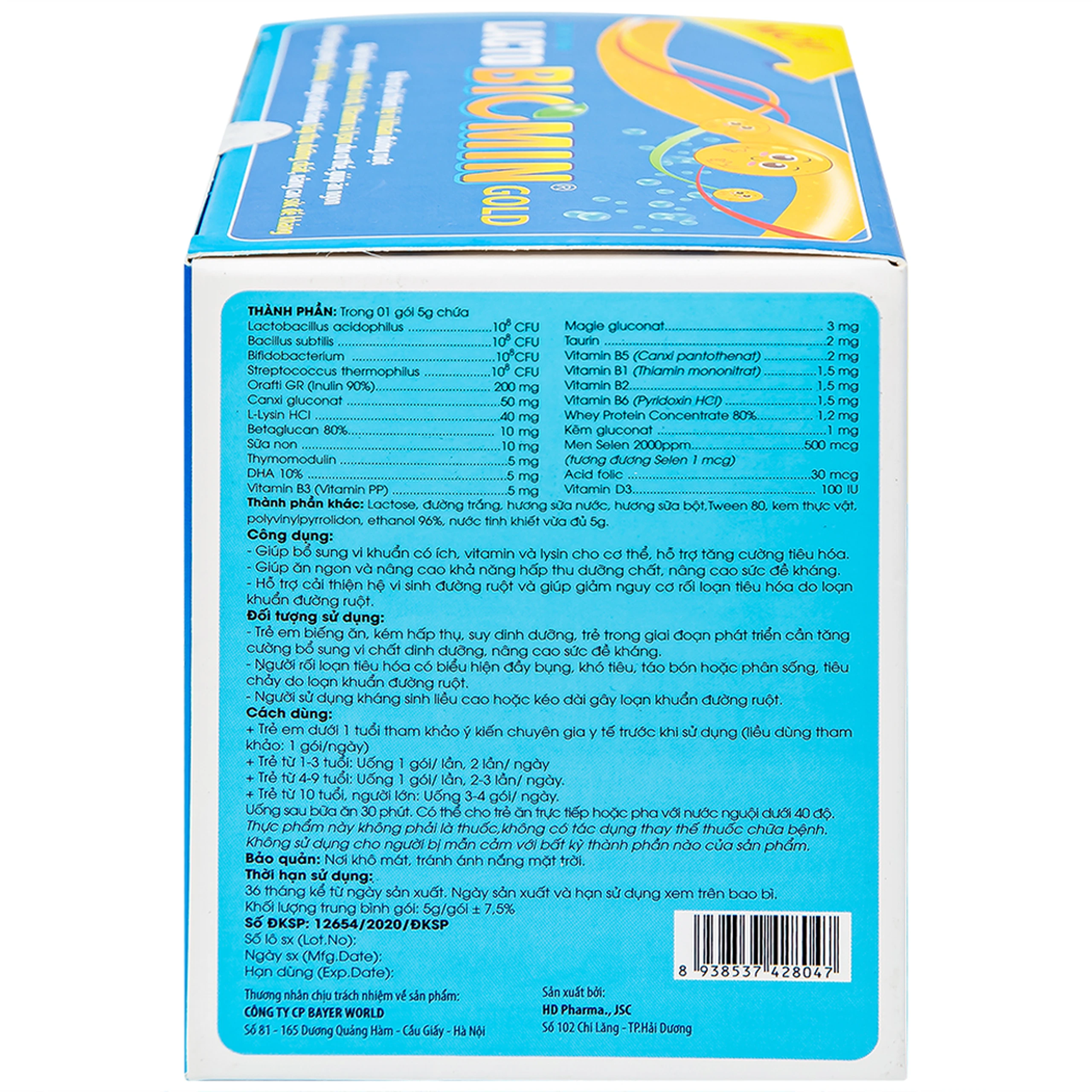 Cốm vi sinh bổ sung lợi khuẩn đường ruột Lacto Biomin Gold (20 gói x 5g)