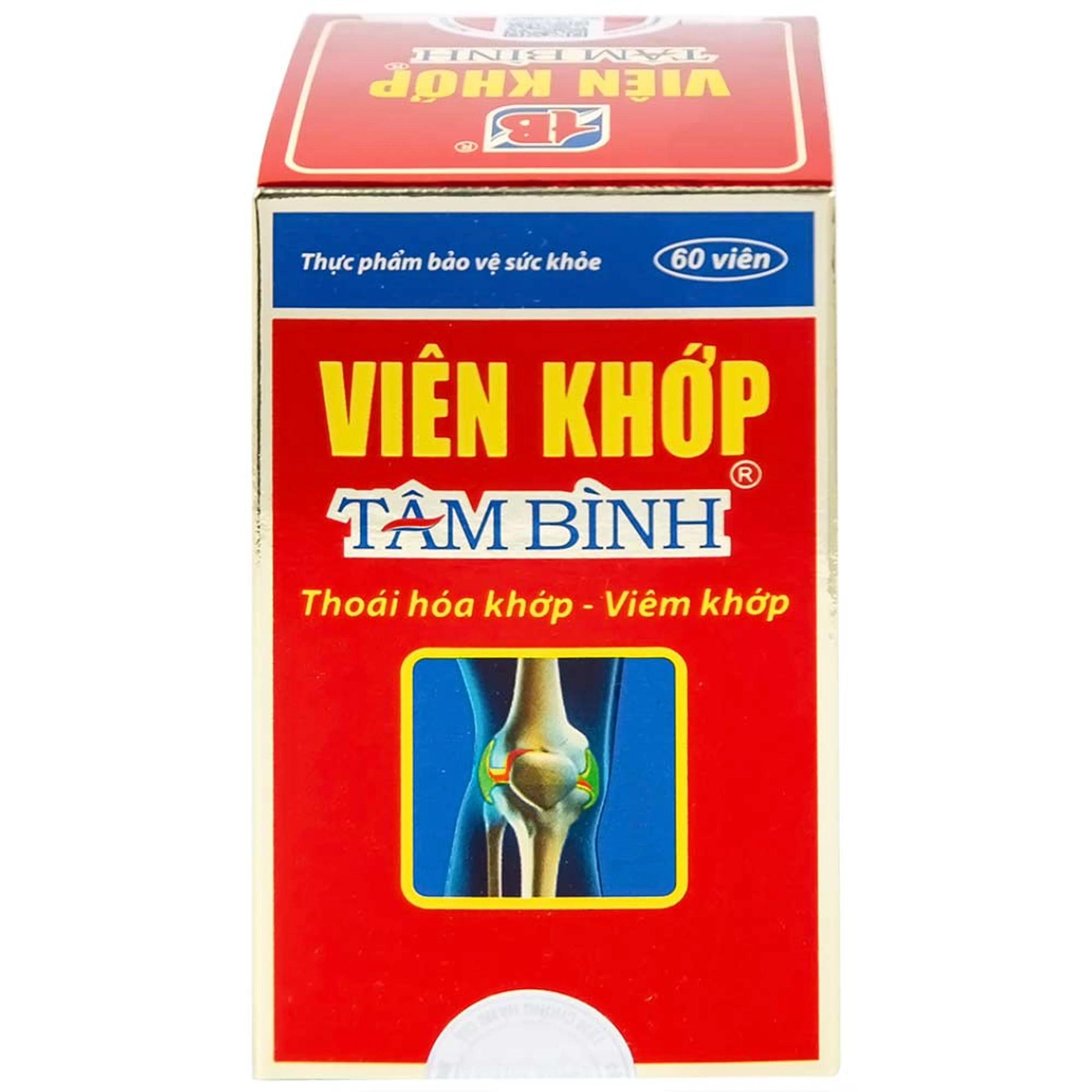 Viên uống giảm thoái hóa khớp viêm khớp Tâm Bình (60 viên)