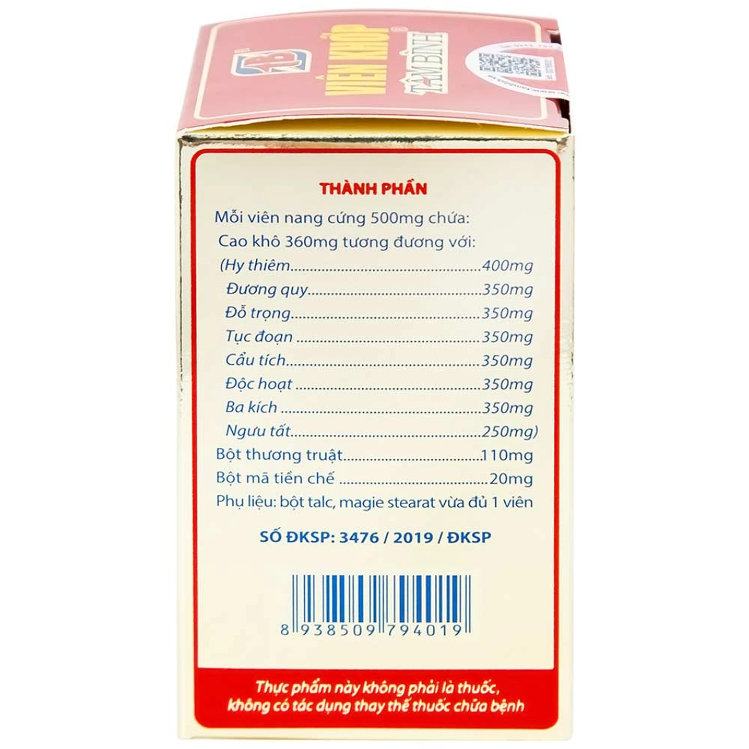 Viên uống giảm thoái hóa khớp viêm khớp Tâm Bình (60 viên)