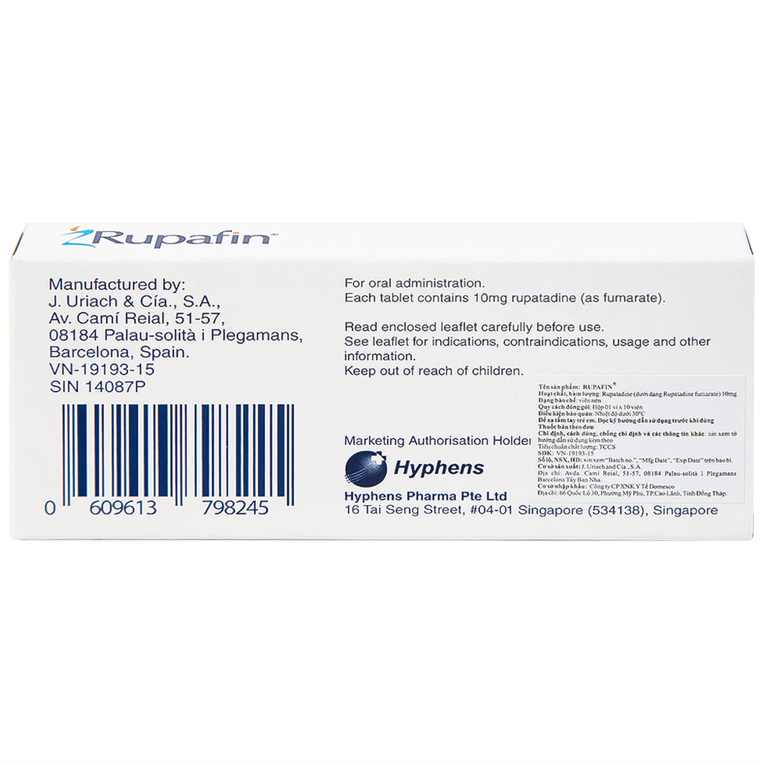 Thuốc Rupafin 10mg Hyphens điều trị viêm mũi dị ứng, nổi mày đay (1 vỉ x 10 viên)