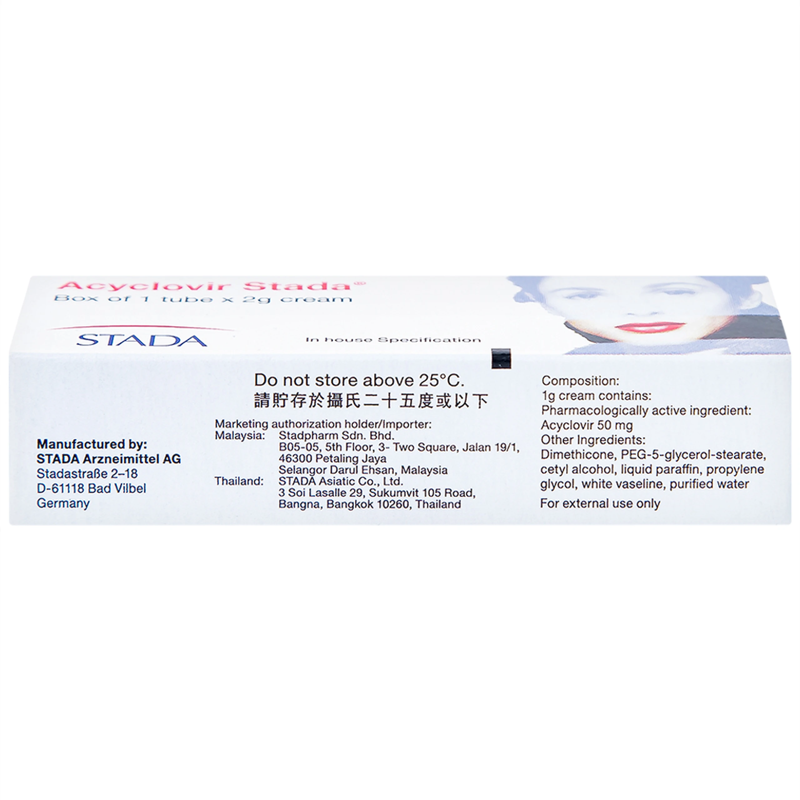 Kem bôi da Acyclovir Stada Cream điều trị nhiễm virus Herpes simplex (2g)