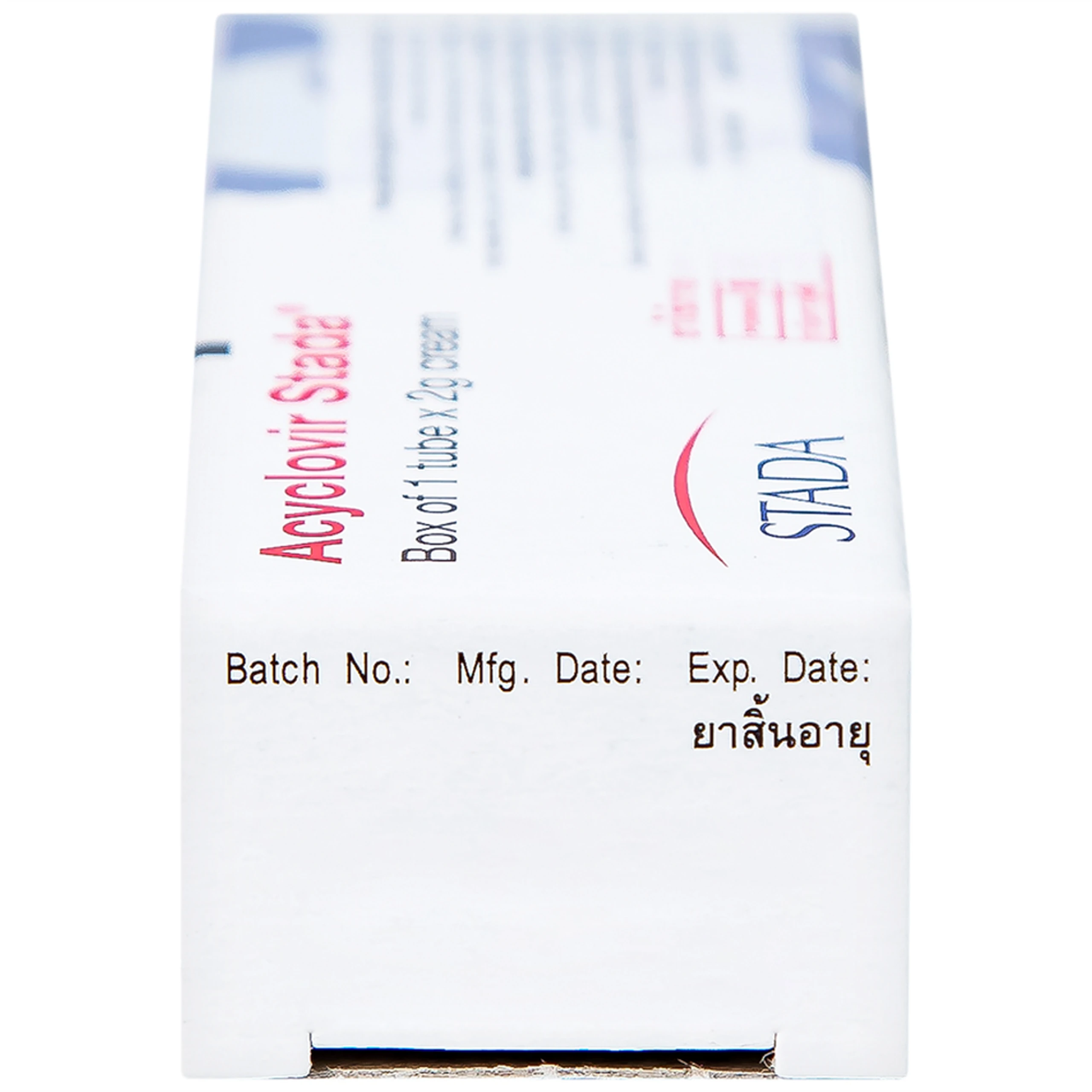 Kem bôi da Acyclovir Stada Cream điều trị nhiễm virus Herpes simplex (2g)