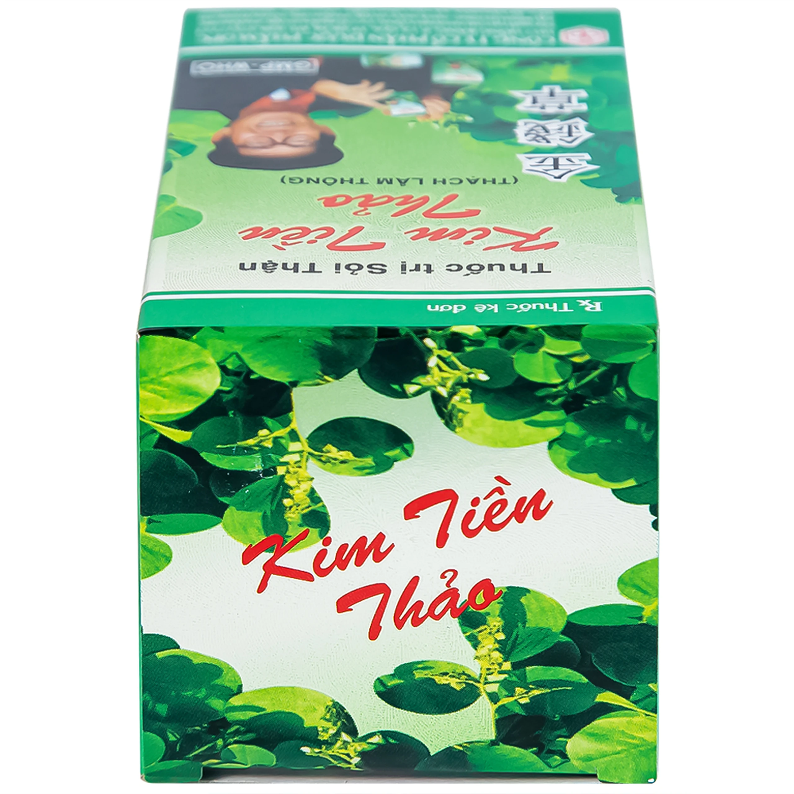 Thuốc trị sỏi thận Kim Tiền Thảo OPC hỗ trợ điều trị sỏi đường tiết niệu, sỏi thận (100 viên)