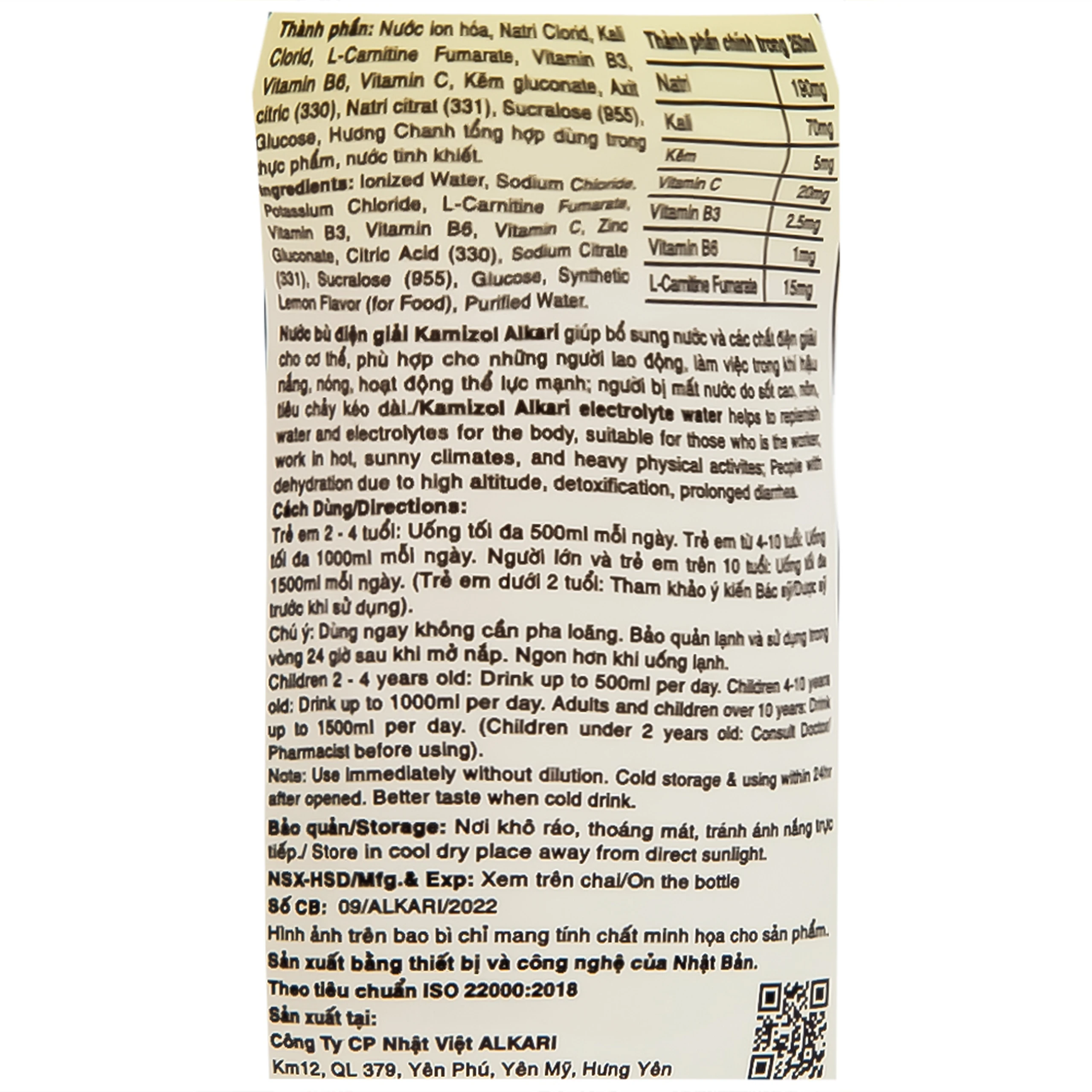 Nước Bù Điện Giải Kamizol Vị Chanh (250ml)