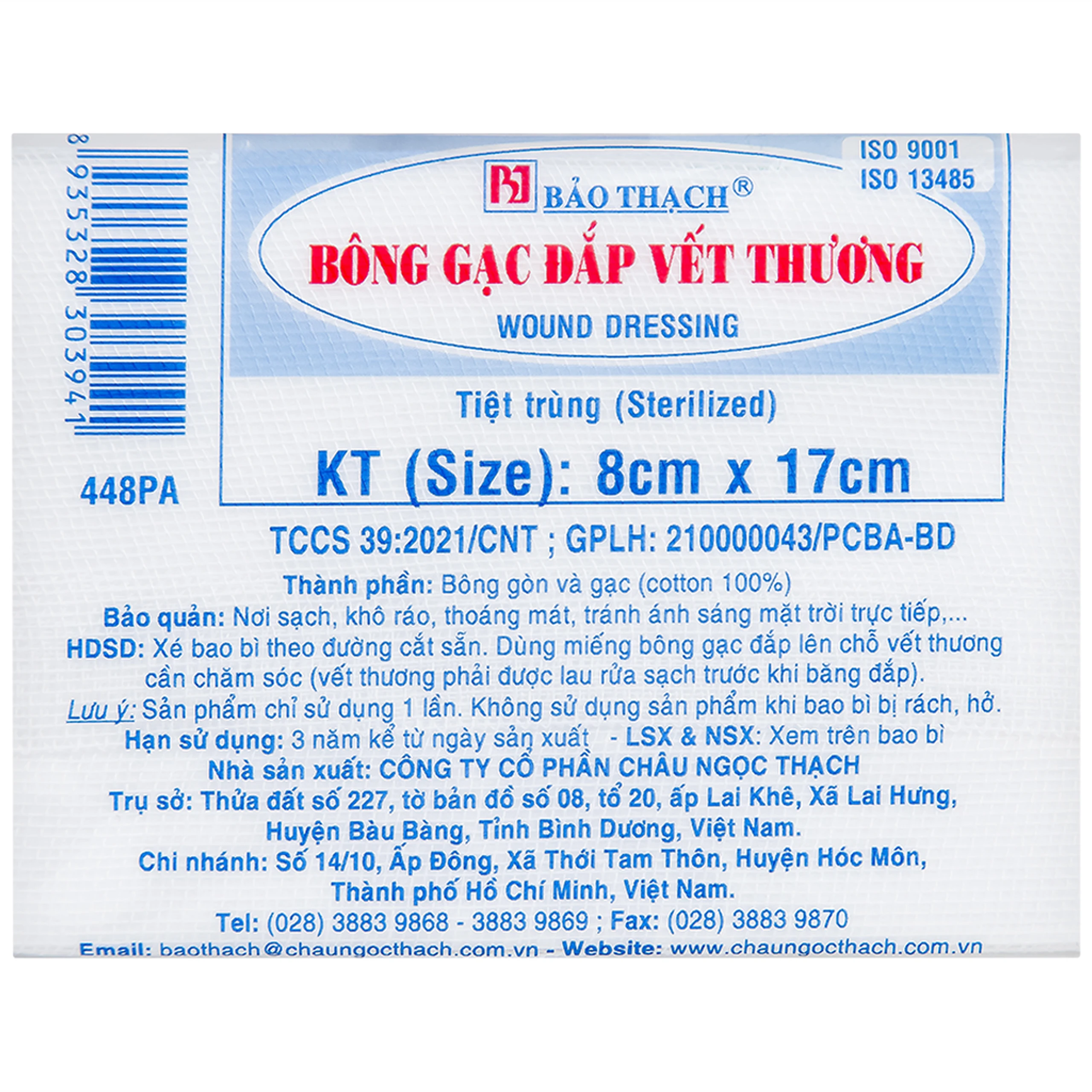Bông gạc đắp vết thương Bảo Thạch 8x17cm