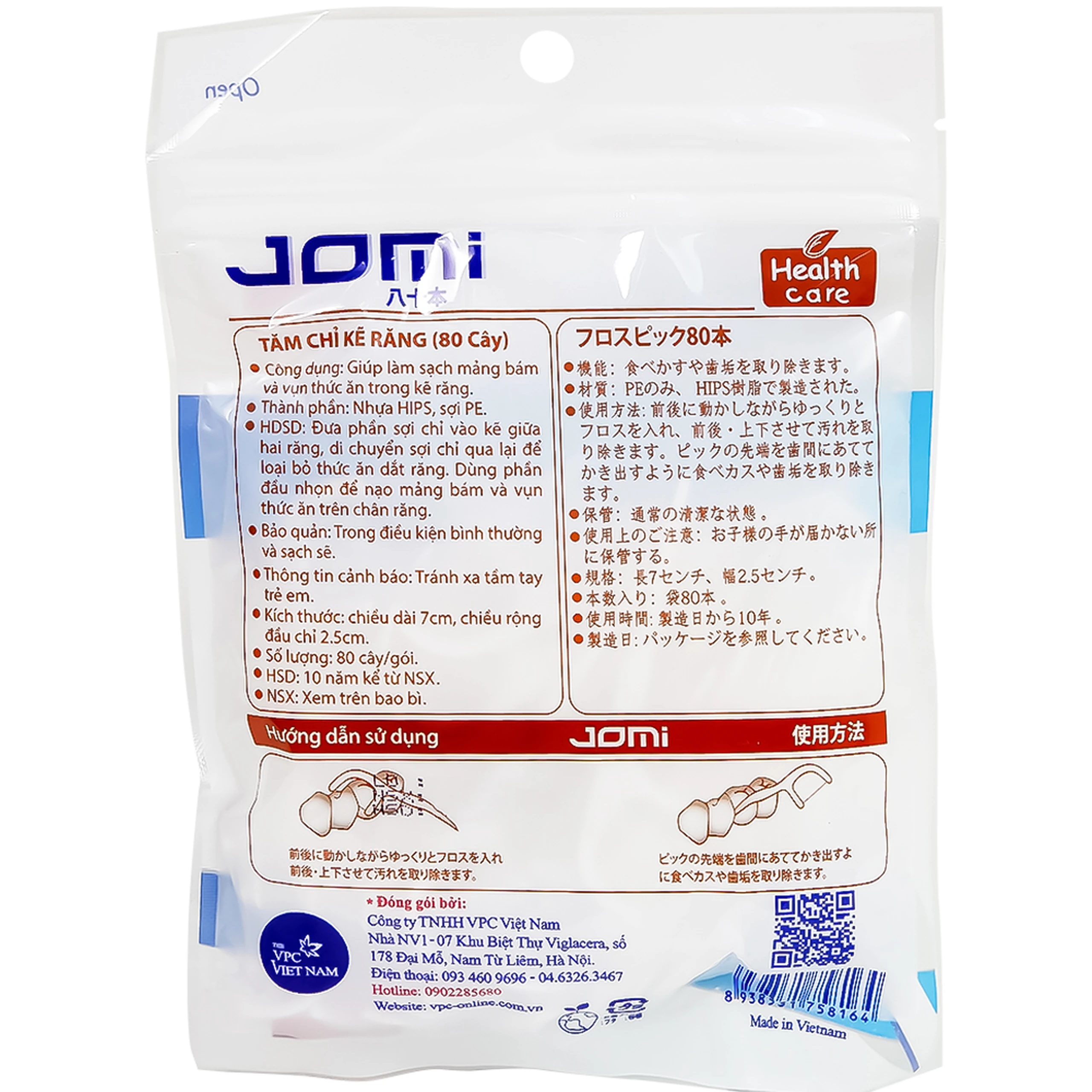 Tăm chỉ kẽ răng Jomi Disposable Flosser làm sạch mảng bám, vụn thức ăn trong kẽ răng (80 cây)