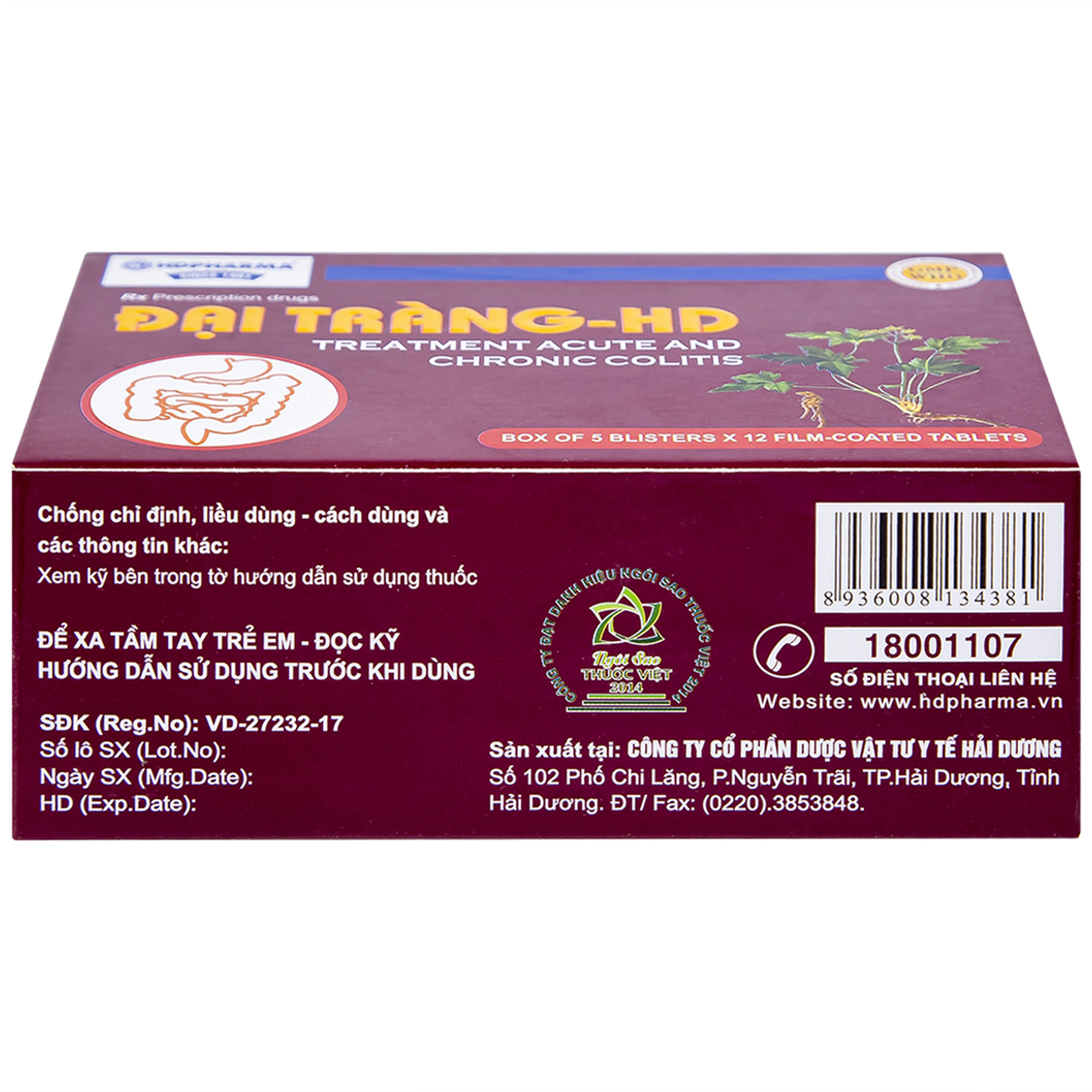 Thuốc Đại Tràng-HD điều trị viêm đại tràng cấp và mạn tính (5 vỉ x 12 viên)