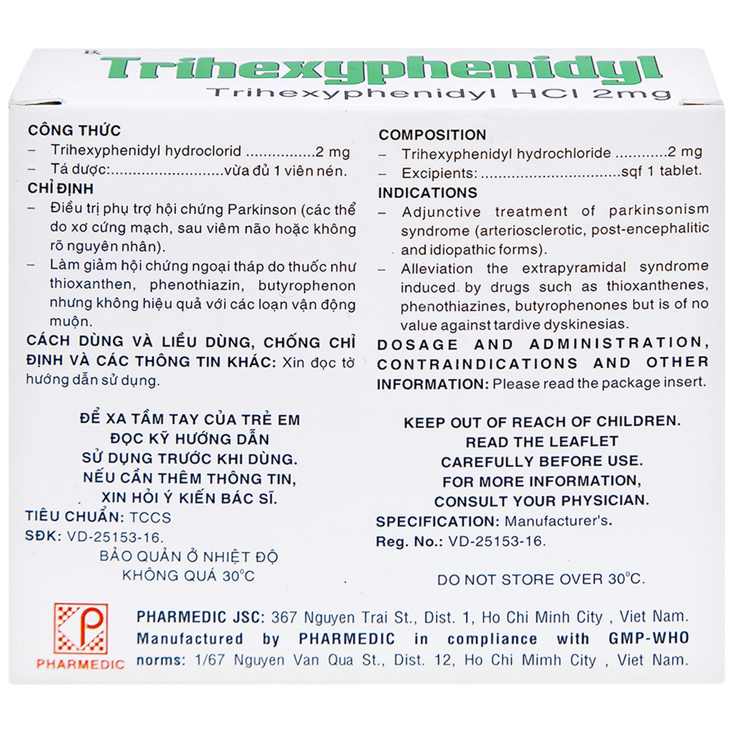 Thuốc Trihexyphenidyl Pharmedic điều trị phụ trợ hội chứng Parkinson (5 vỉ x 20 viên)