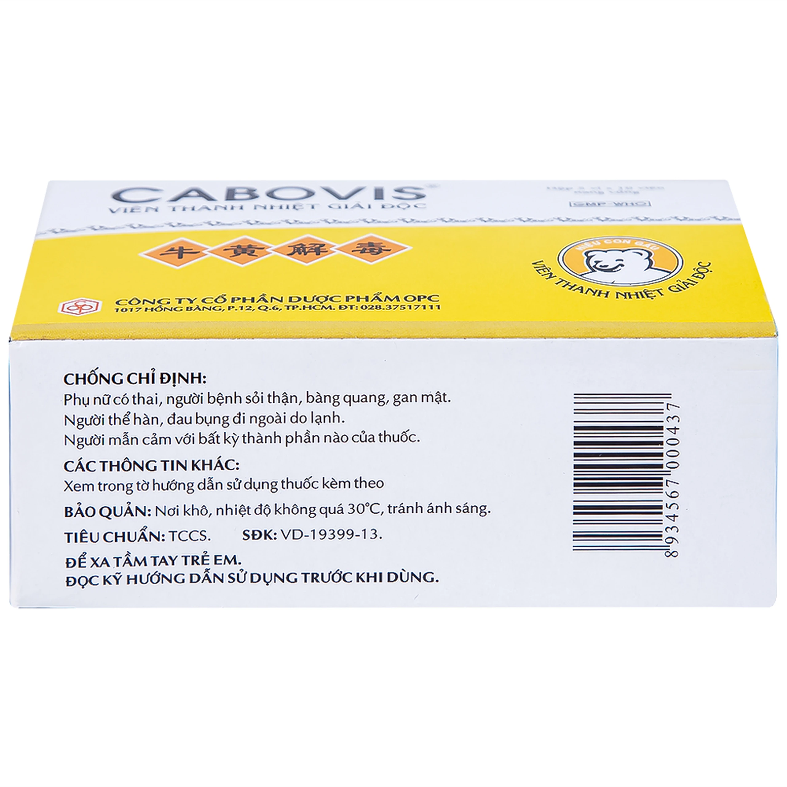 Viên Cabovis OPC thanh nhiệt giải độc, điều trị các chứng do nóng nhiệt (5 vỉ x 10 viên)