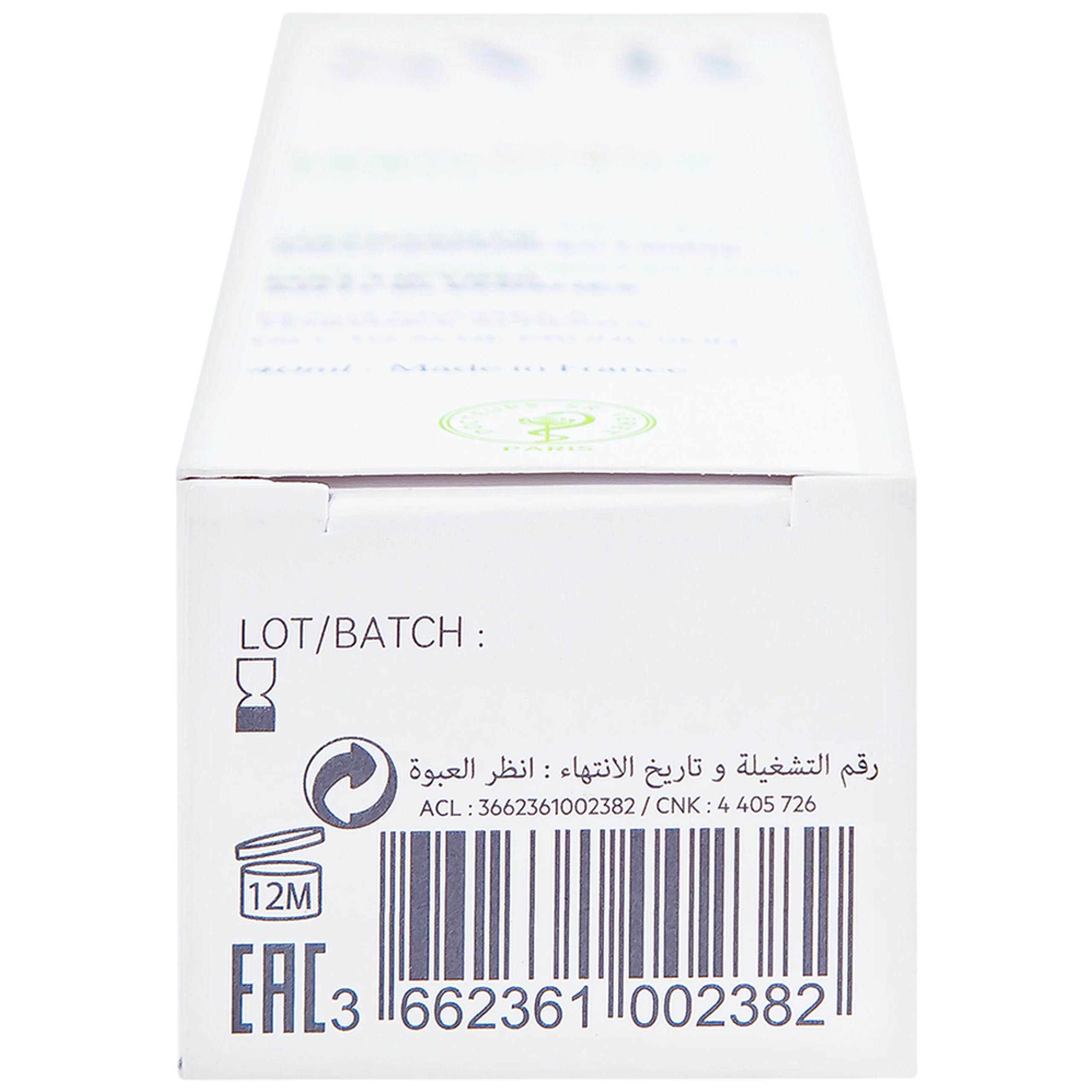 Kem chống nắng SVR Sebiaclear Creme SPF50+ dưỡng da dùng cho da hỗn hợp, da dầu và da nhạy cảm (40ml)