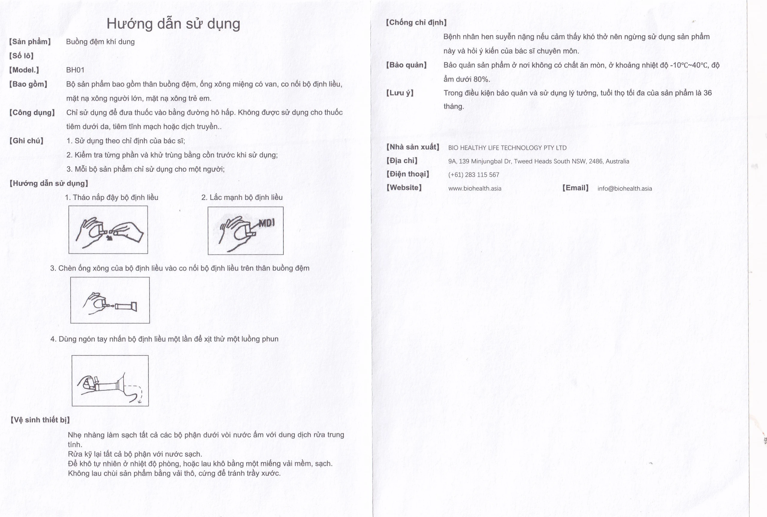 Buồng đệm khí dung Biohealth Bh01