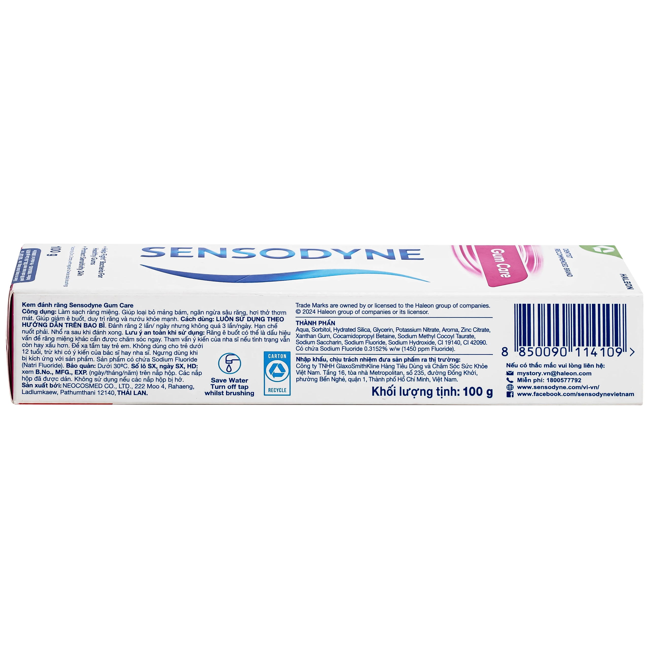 Kem đánh răng Sensodyne Gum Care bảo vệ nướu chắc khỏe, bảo vệ răng ê buốt 24h (100g)