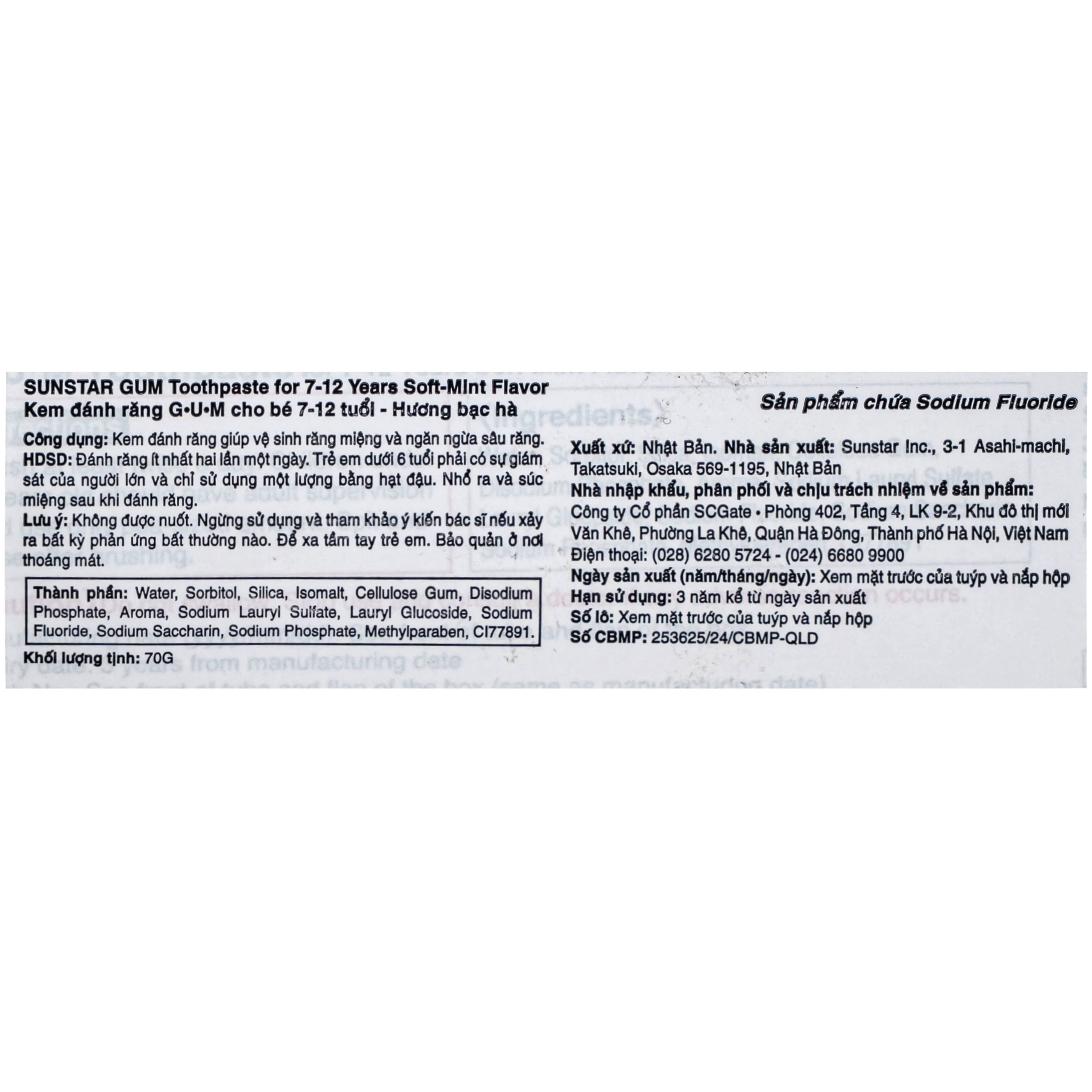 Kem đánh răng Sunstar Gum cho bé 7-12 tuổi, hương bạc hà 70g