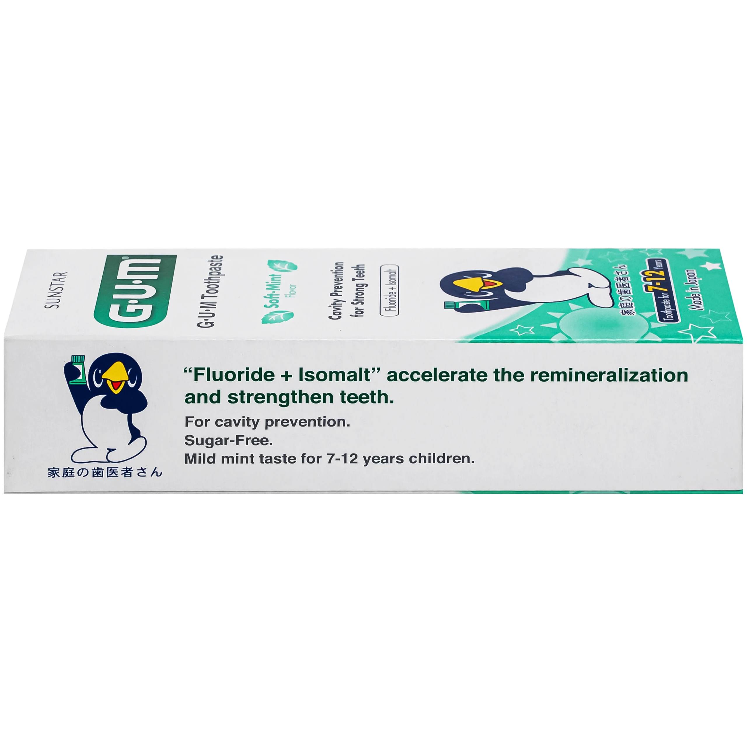 Kem đánh răng Sunstar Gum cho bé 7-12 tuổi, hương bạc hà 70g