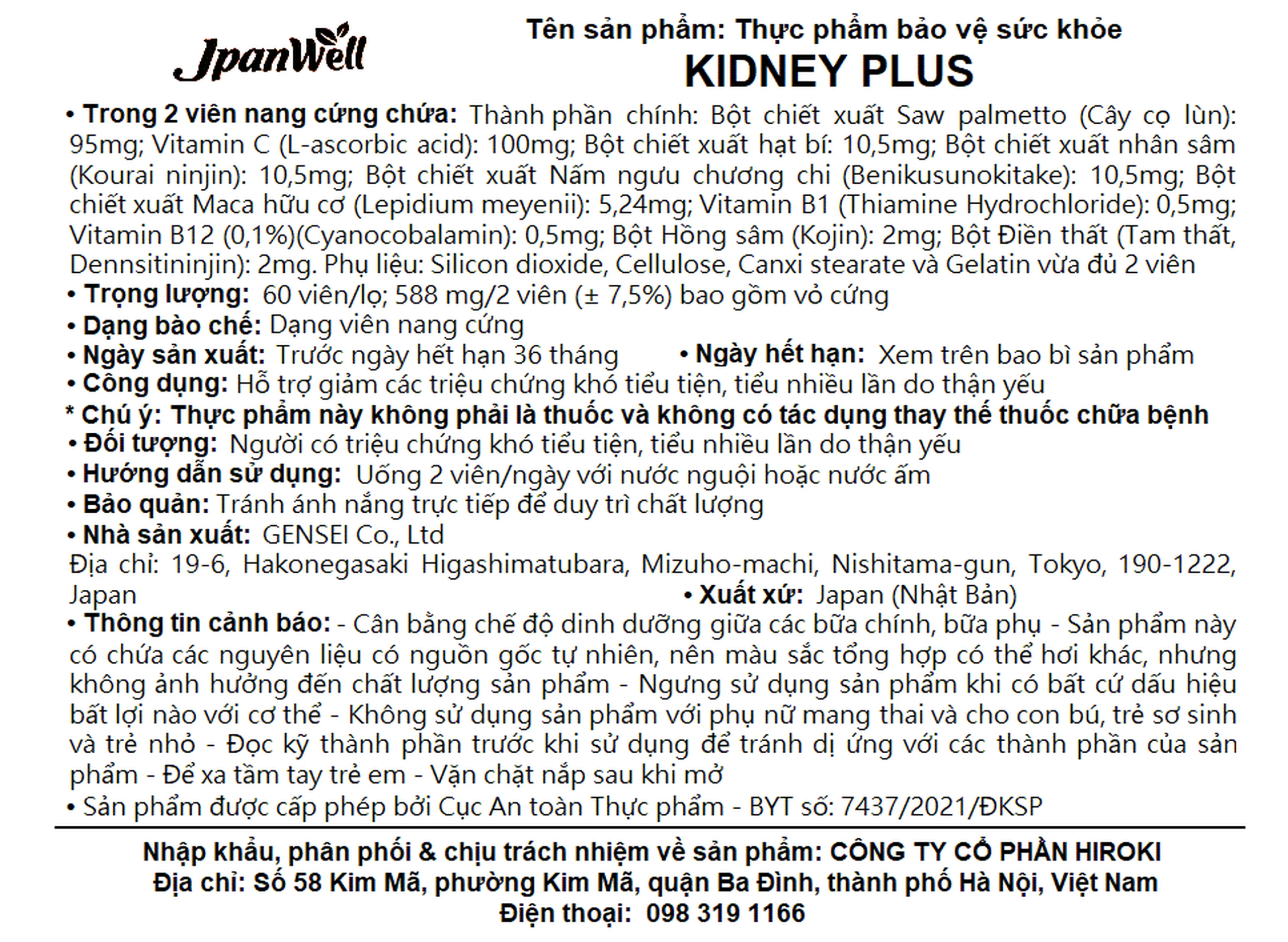 Viên uống bổ thận hỗ trợ giảm chứng khó tiểu tiện, tiểu nhiều lần do thận yếu Kidney Plus Jpanwell (60 viên)