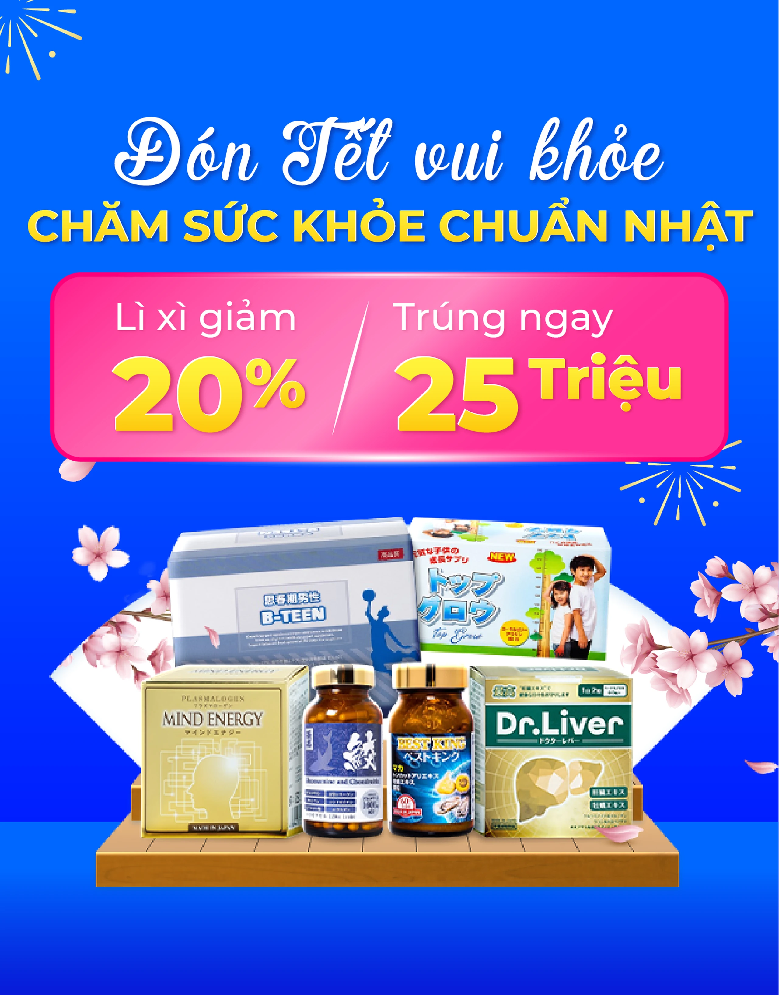 Nhà Thuốc Long Châu