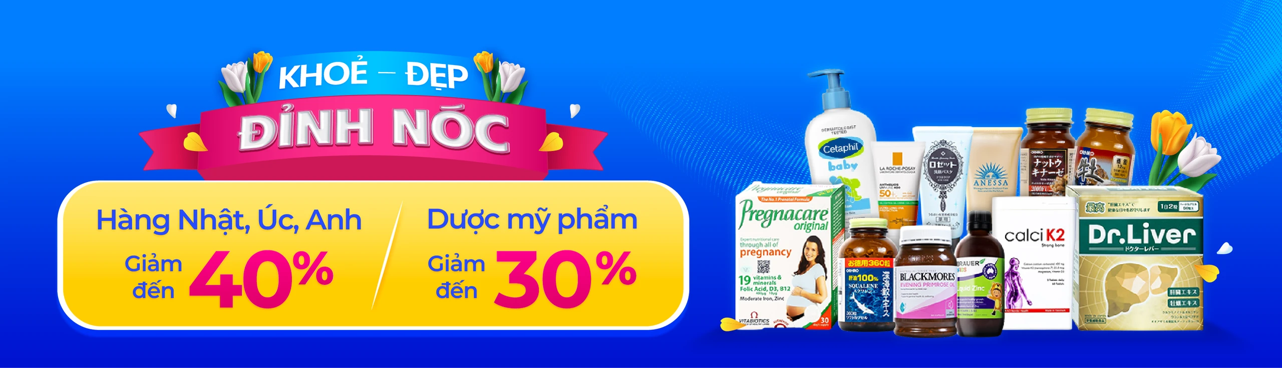 Nhà Thuốc Long Châu