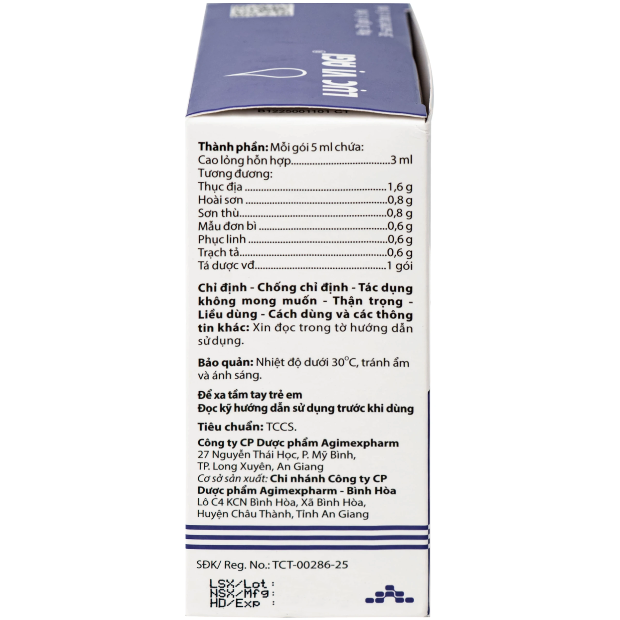Lục vị agi Điều trị biếng ăn, ra mồ hôi trộm ở trẻ, di mộng tinh miệng lưỡi lở loét ở người lớn (Hộp 30 gói)