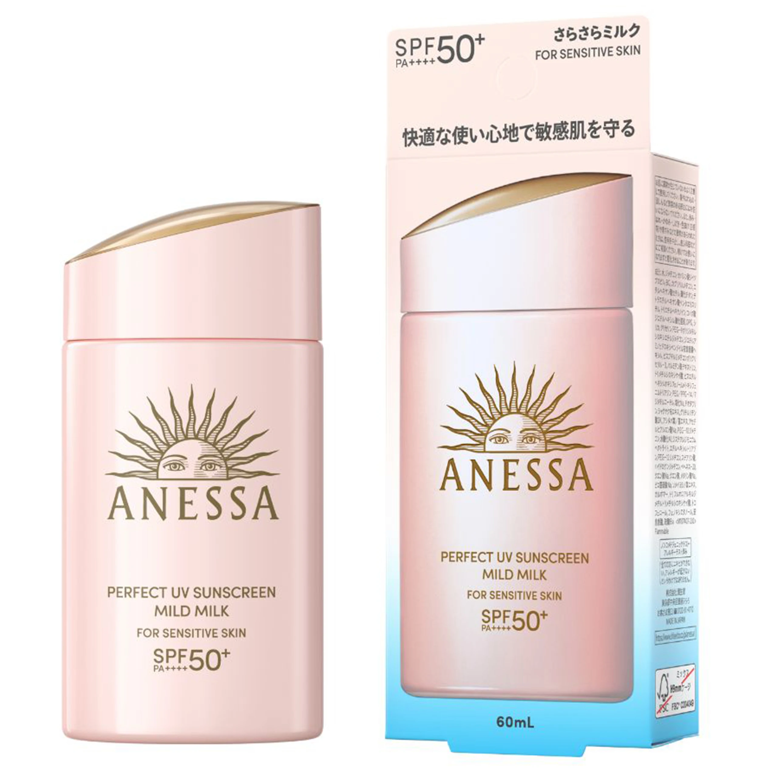 Sữa chống nắng Anessa Perfect UV Sunscreen Mild Milk SPF 50+ PA++++ dịu nhẹ cho da nhạy cảm và trẻ em (60ml)