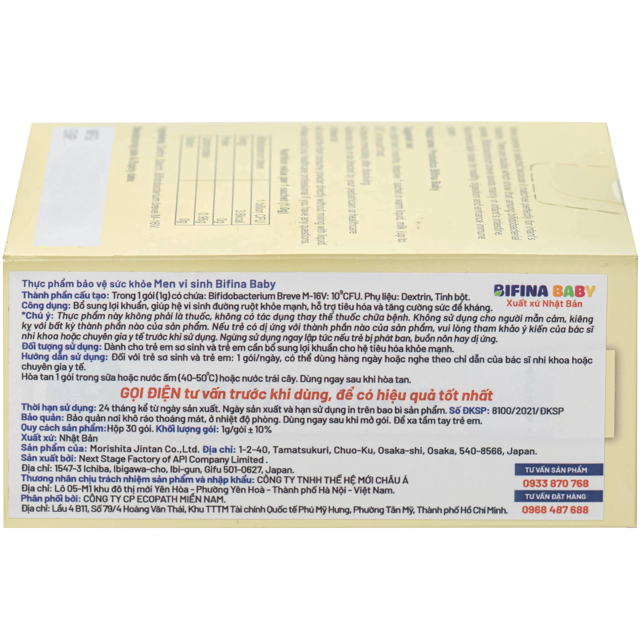 Men vi sinh giúp hệ vi sinh đường ruột khỏe mạnh, hỗ trợ tiêu hoá và tăng cường đề kháng cho trẻ Bifina Baby (30 gói)