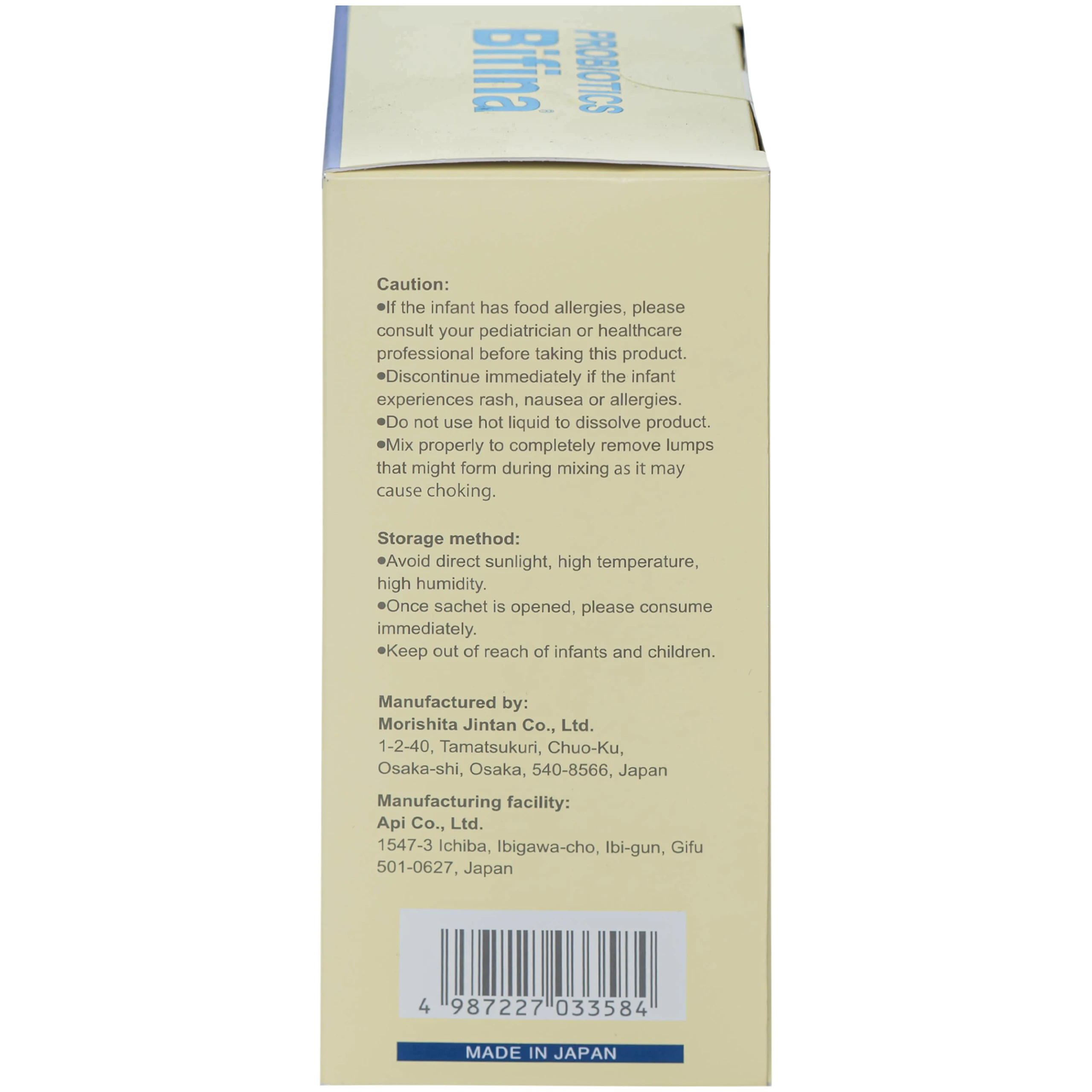 Men vi sinh giúp hệ vi sinh đường ruột khỏe mạnh, hỗ trợ tiêu hoá và tăng cường đề kháng cho trẻ Bifina Baby (30 gói)