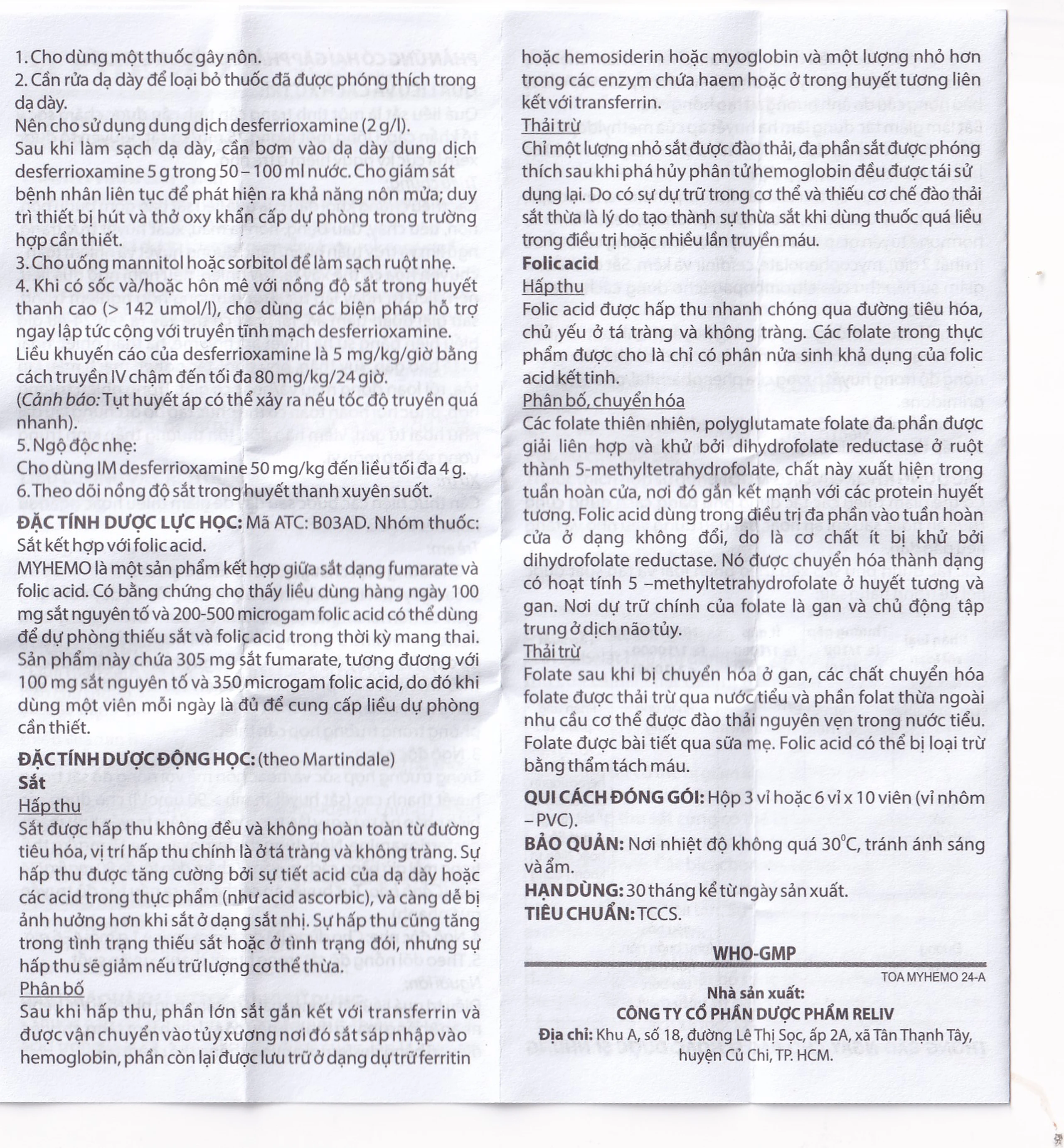 Thuốc Myhemo 305mg Reliv dự phòng thiếu sắt và folic acid (3 vỉ x 10 viên)