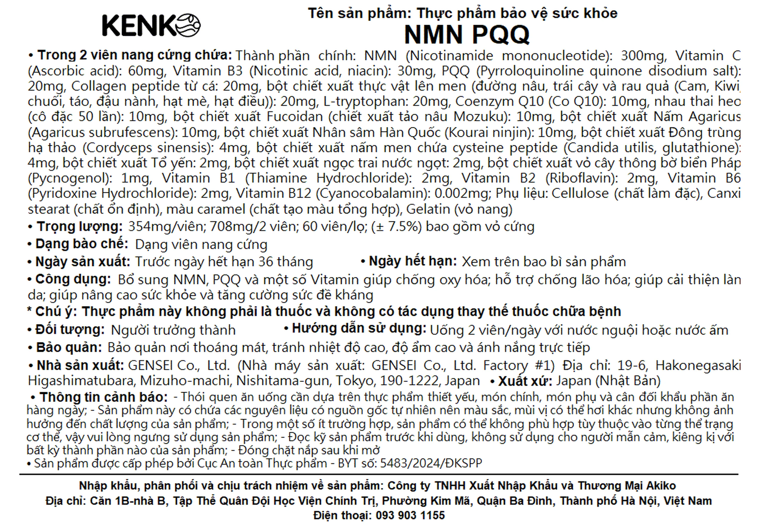 Viên uống hỗ trợ chống lão hóa, cải thiện làn da và tăng đề kháng NMN PQQ Kenko (60 Viên)