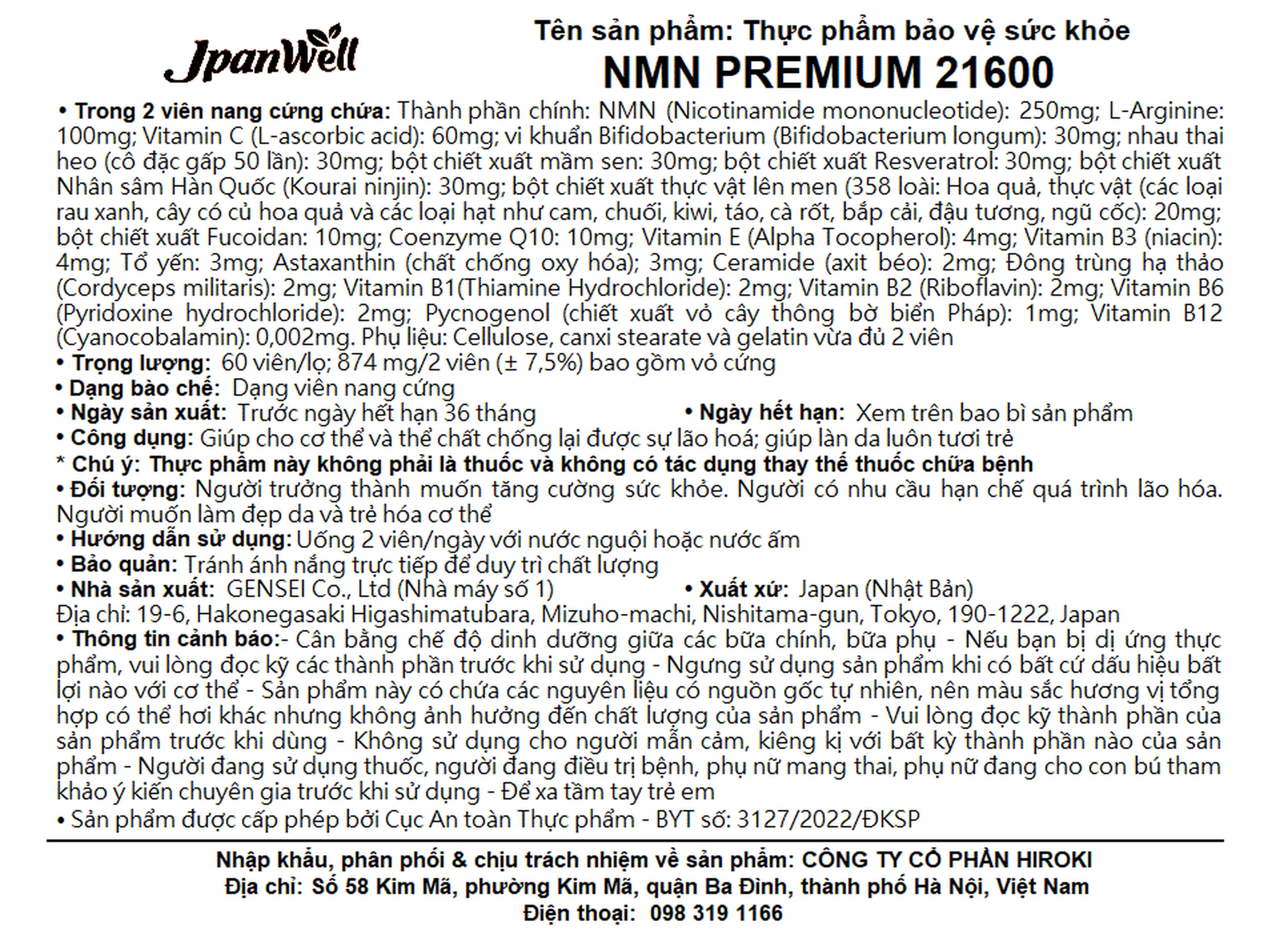 Viên uống giúp chống lão hóa, giúp da tươi trẻ NMN Premium 21600 Jpanwell (60 viên)