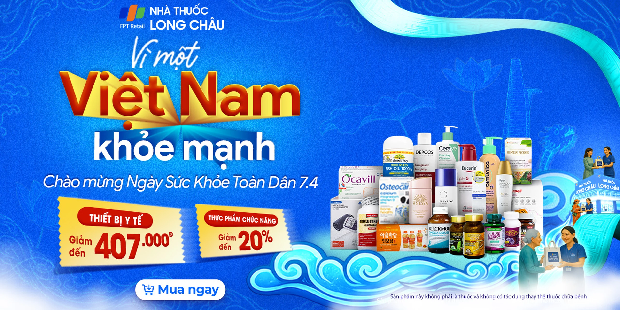 THỂ LỆ CHƯƠNG TRÌNH KHUYẾN MÃI: CÁ THÁNG TƯ DEAL SHOCK THẬT!
