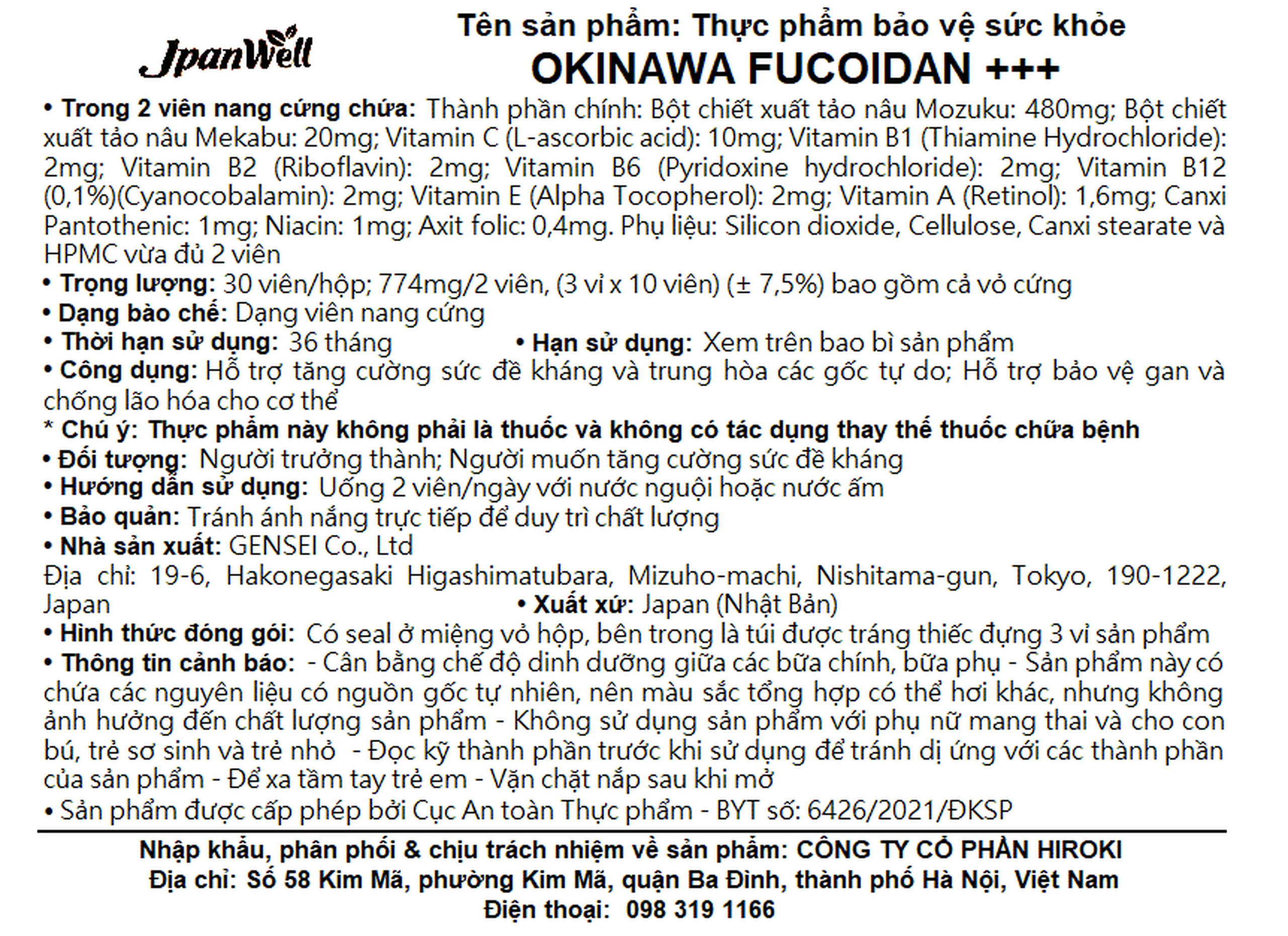 Viên uống hỗ trợ tăng cường sức đề kháng và trung hòa các gốc tự do Okinawa Fucoidan +++ Jpanwell (30 viên)