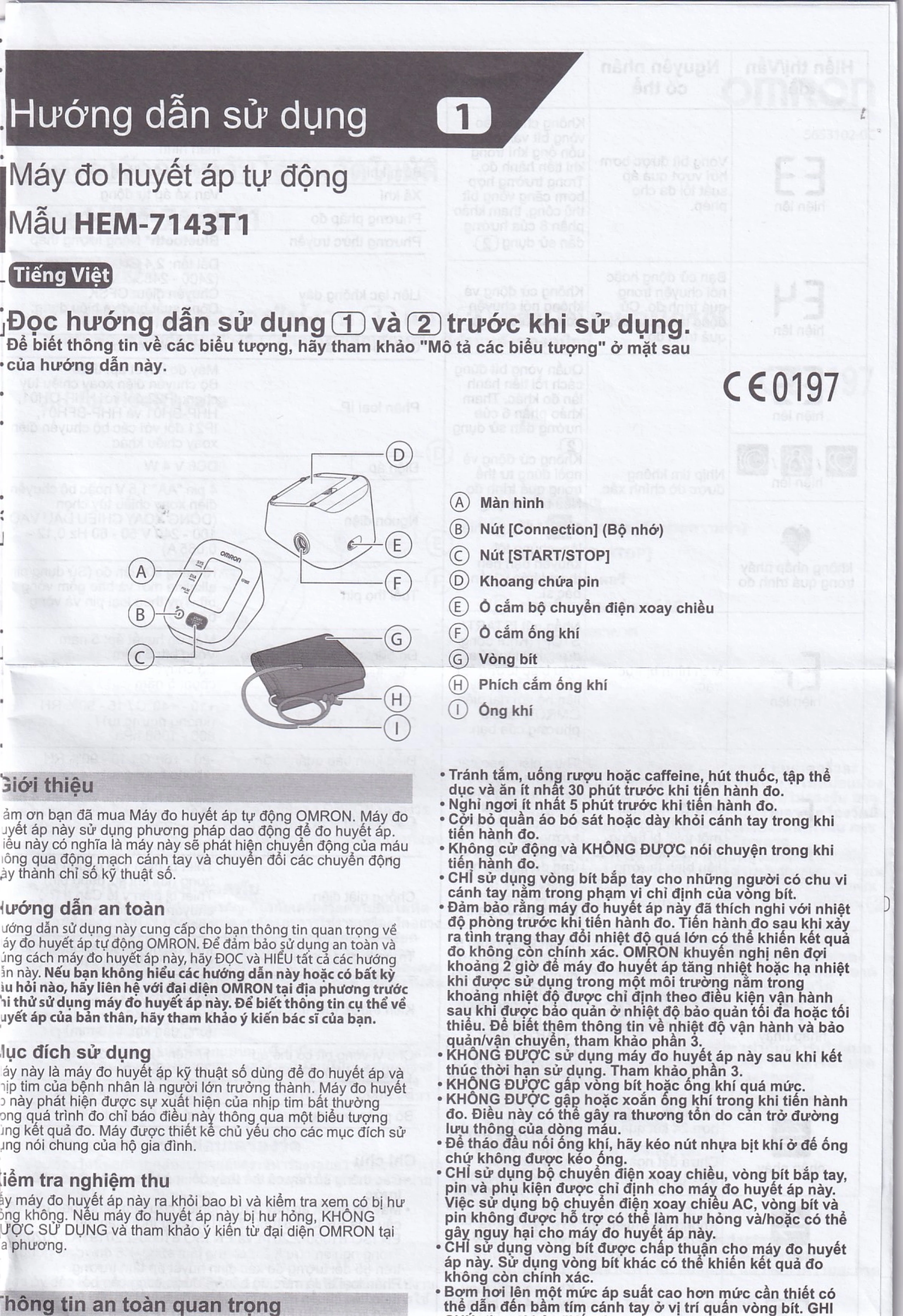 Máy đo huyết áp bắp tay Omron HEM 7143T1 hỗ trợ đo huyết áp, nhịp tim