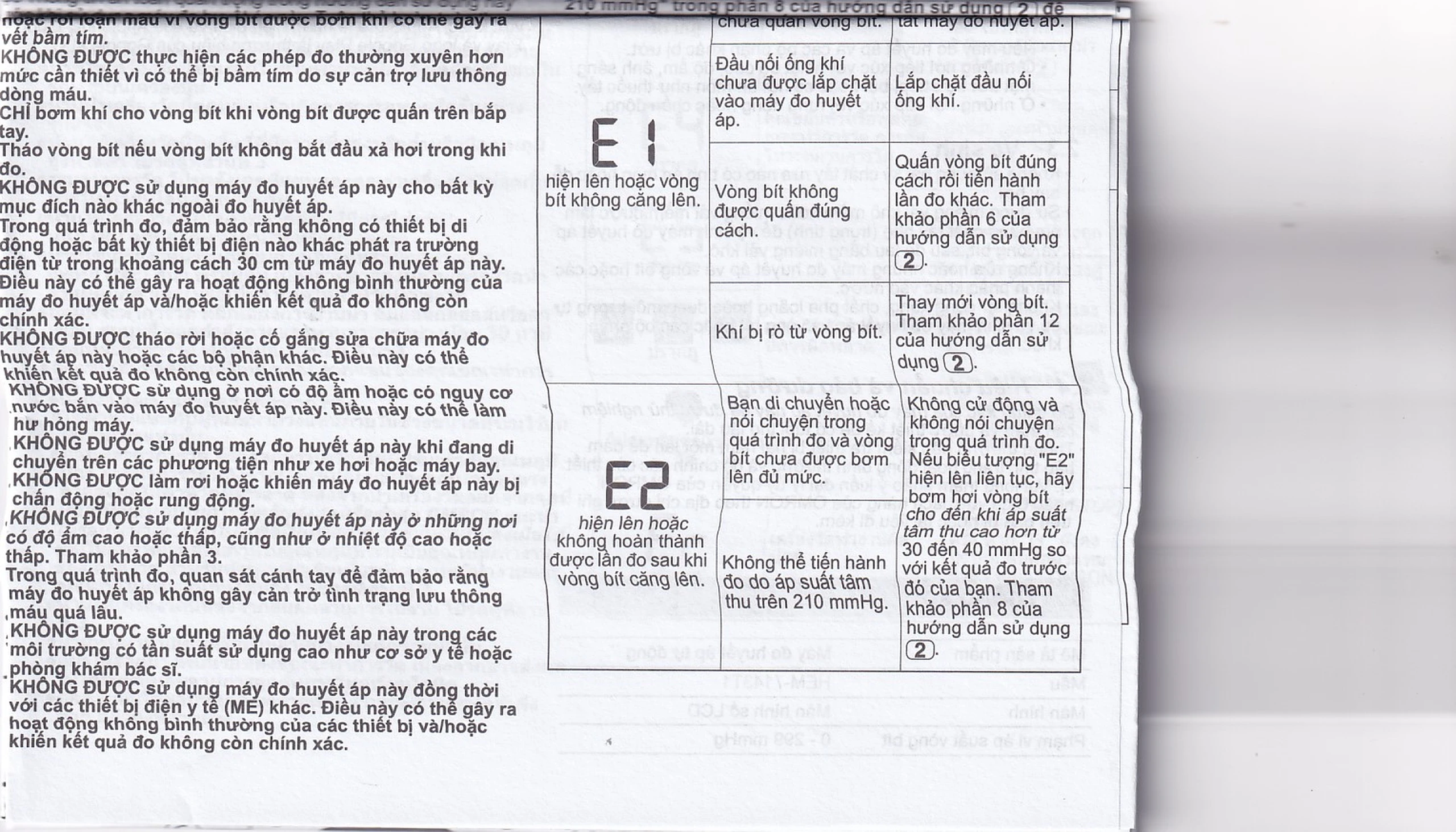 Máy đo huyết áp bắp tay Omron HEM 7143T1 hỗ trợ đo huyết áp, nhịp tim