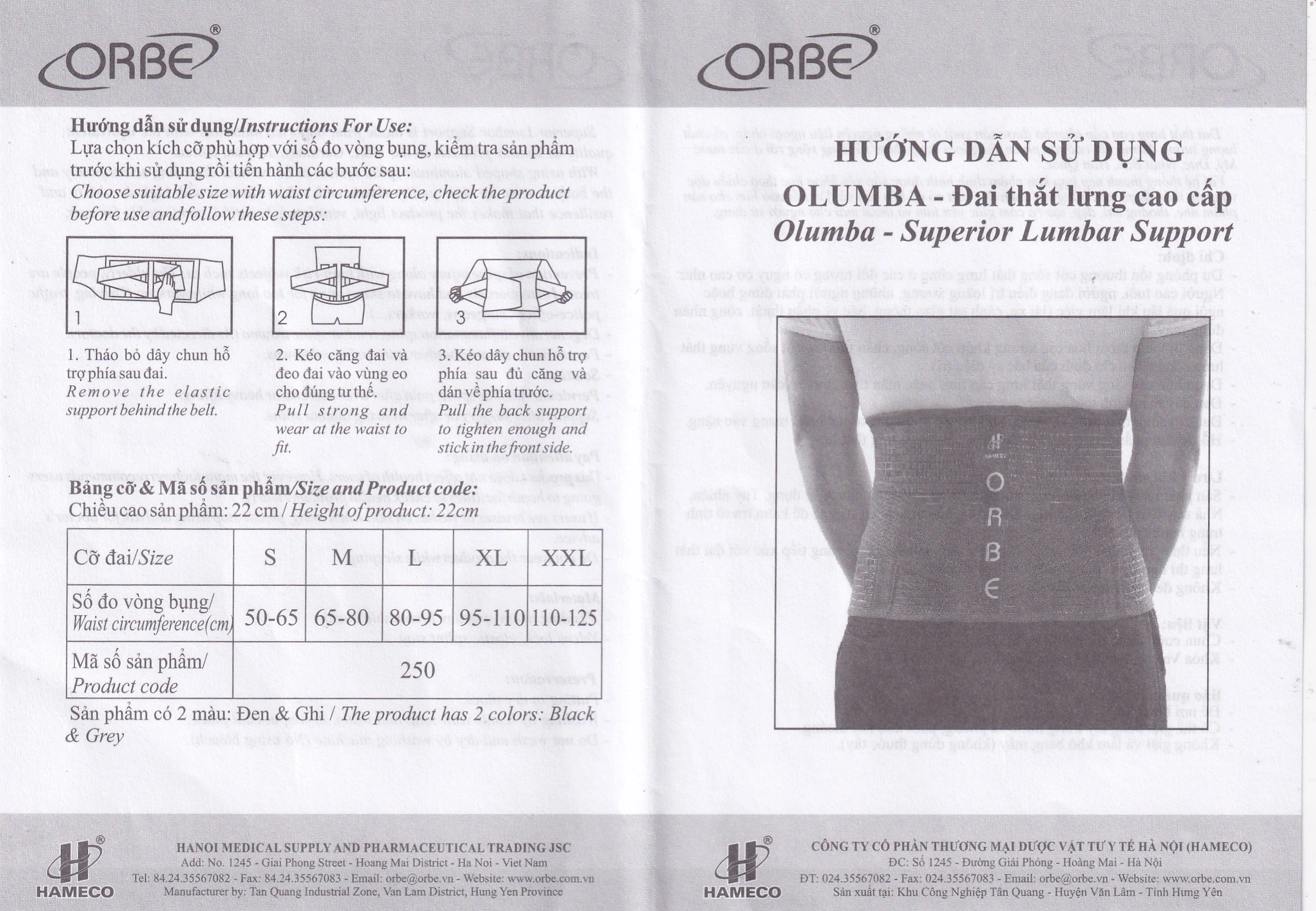 Đai thắt lưng Olumba Orbe size XL hỗ trợ giảm đau, cố định cột sống