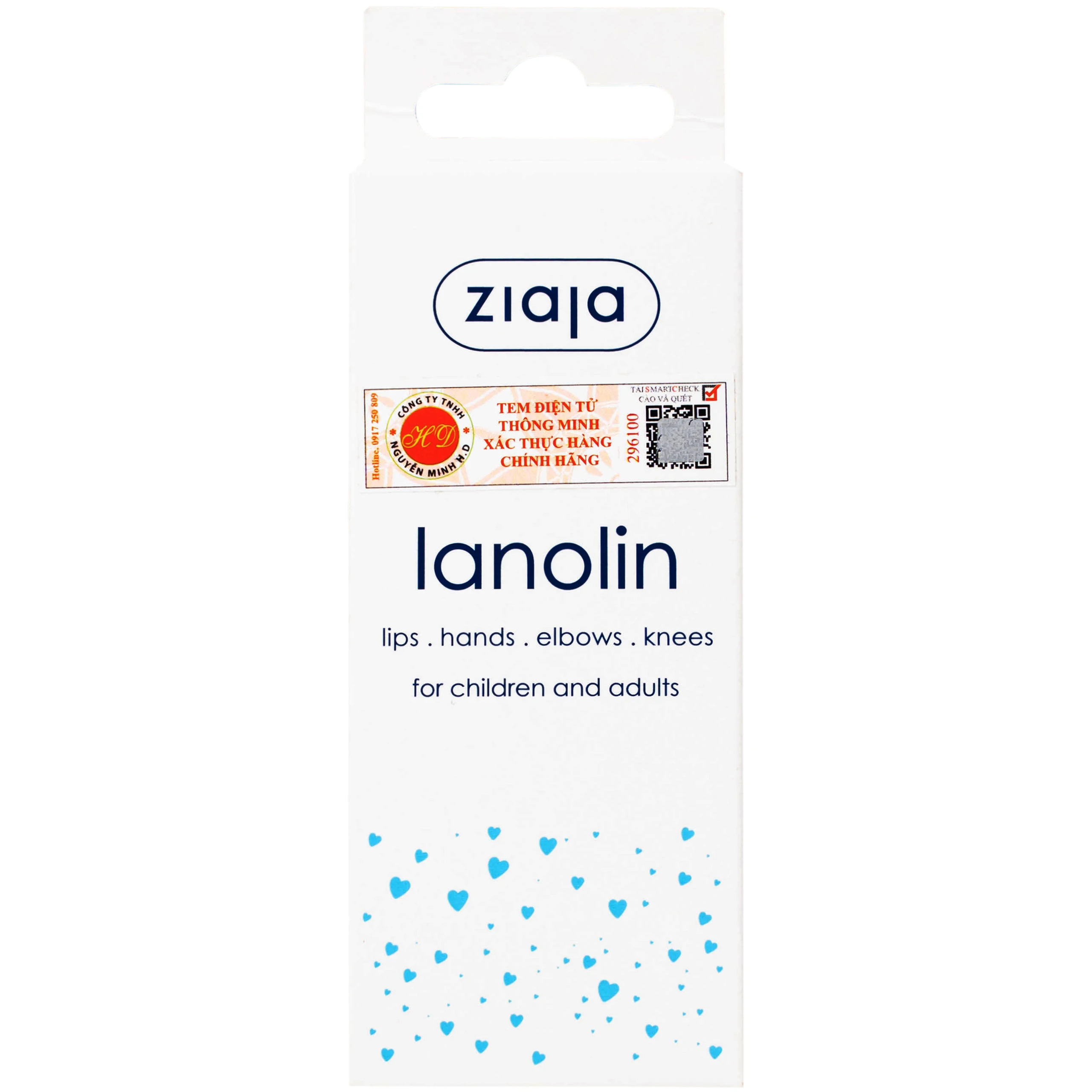 Kem Ziaja Lanolina Kosmetyczna dưỡng ẩm sâu, làm mềm (10g)