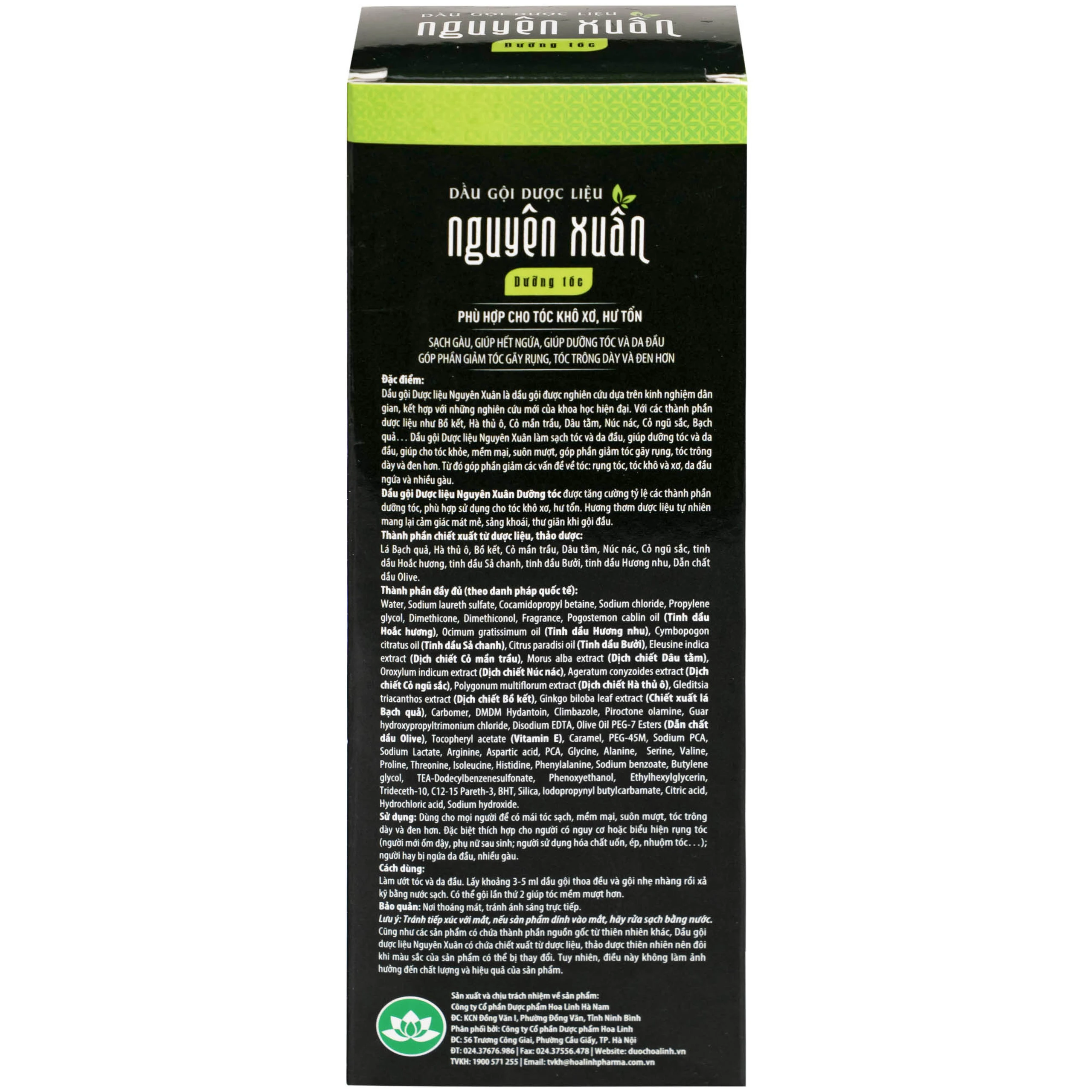 Dầu gội dược liệu Nguyên Xuân xanh lá dưỡng tóc, phục hồi tóc hư tổn (260g)