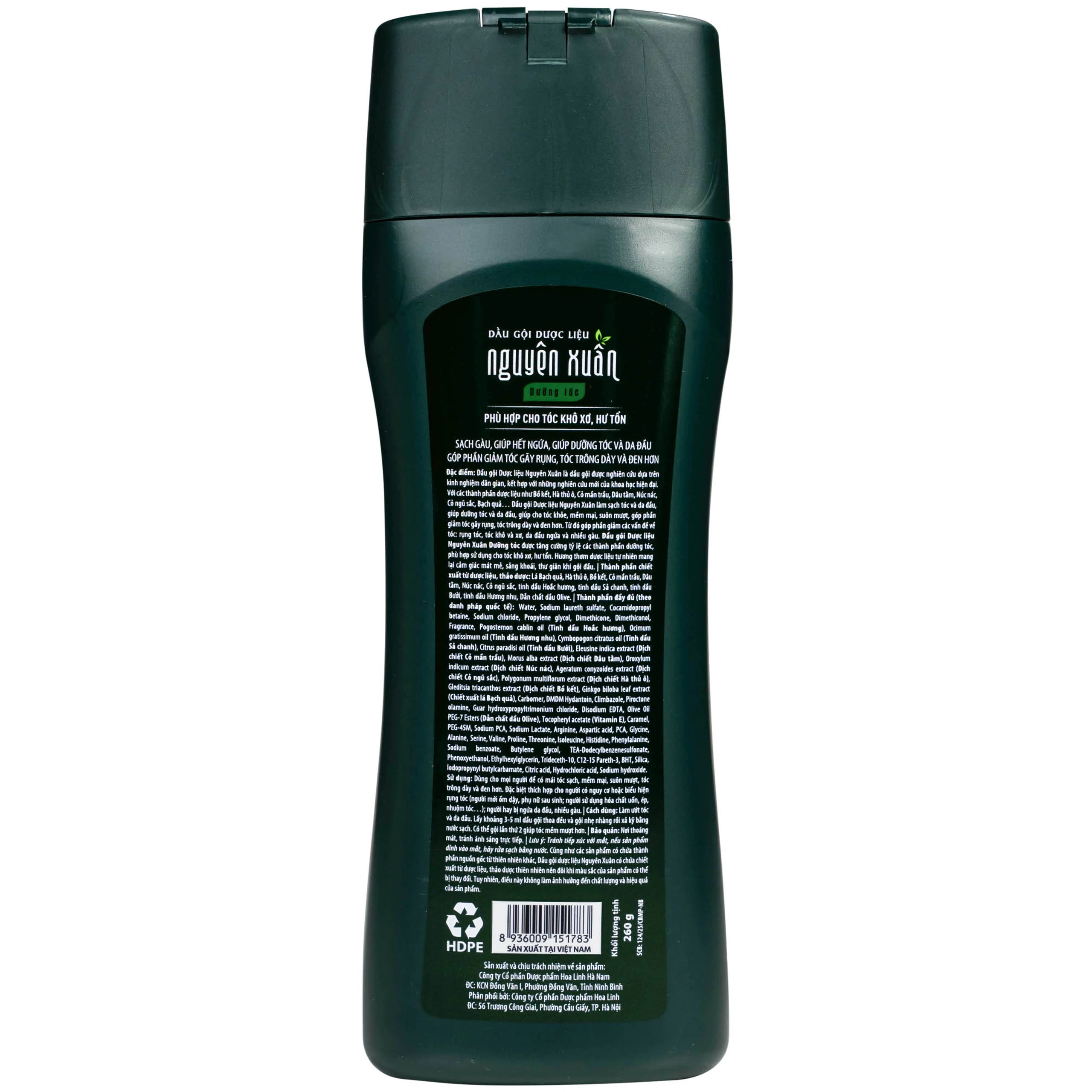 Dầu gội dược liệu Nguyên Xuân xanh lá dưỡng tóc, phục hồi tóc hư tổn (260g)