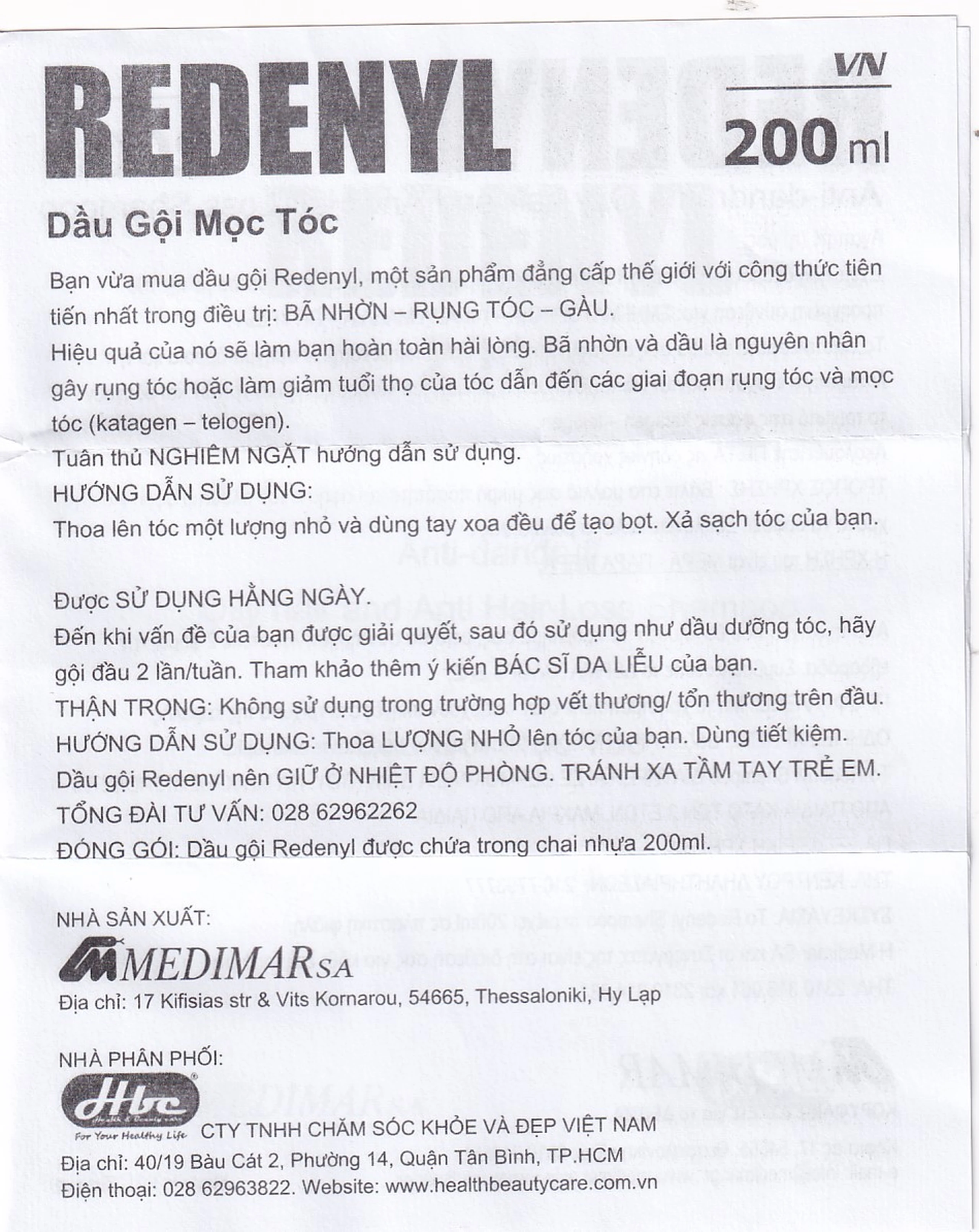 Dầu gội Redenyl Medimar chống rụng, kích thích mọc tóc (200ml)