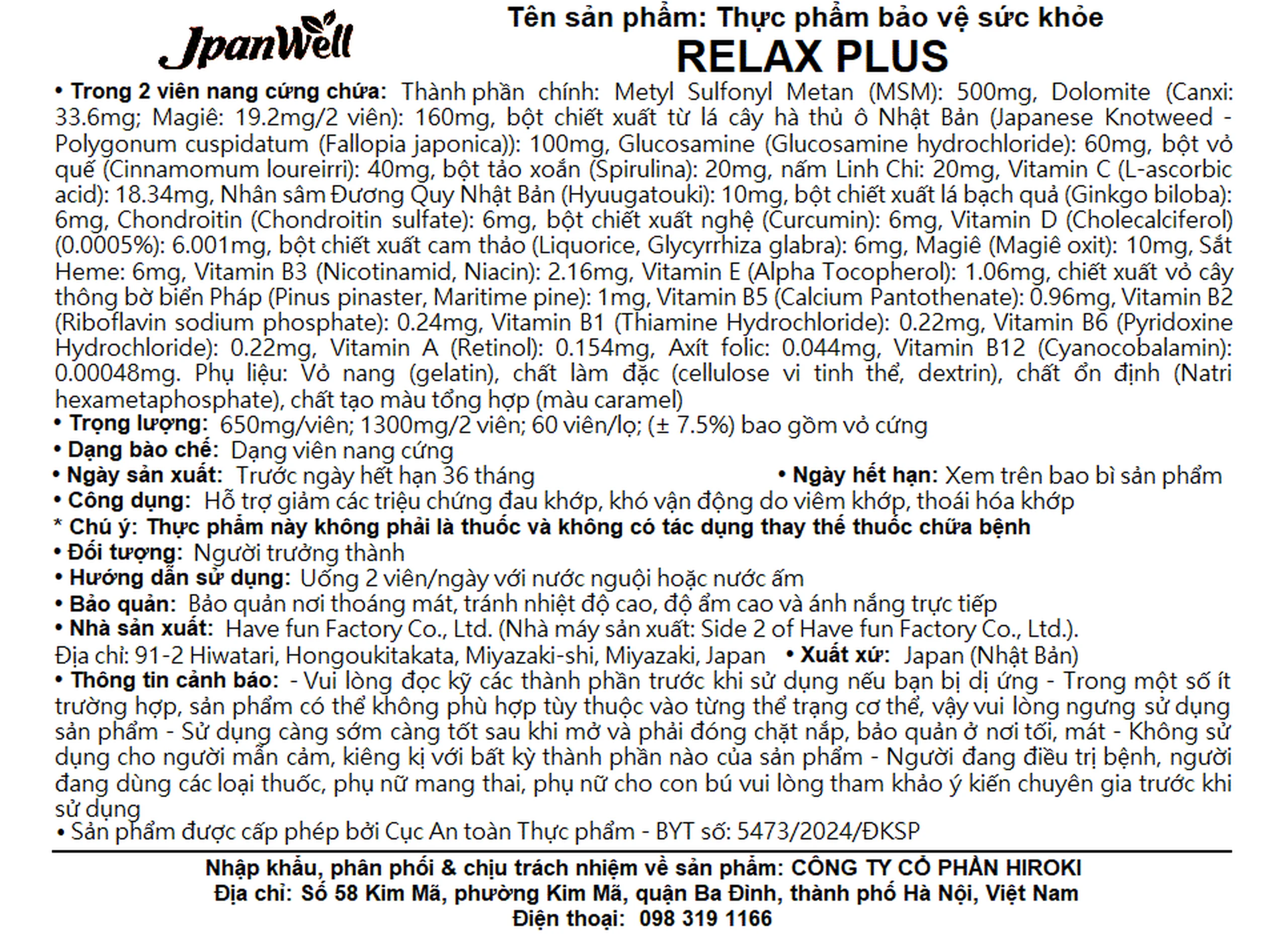 Viên uống Relax Plus Jpanwell hỗ trợ giảm đau khớp, khó vận động do viêm khớp (60 viên)