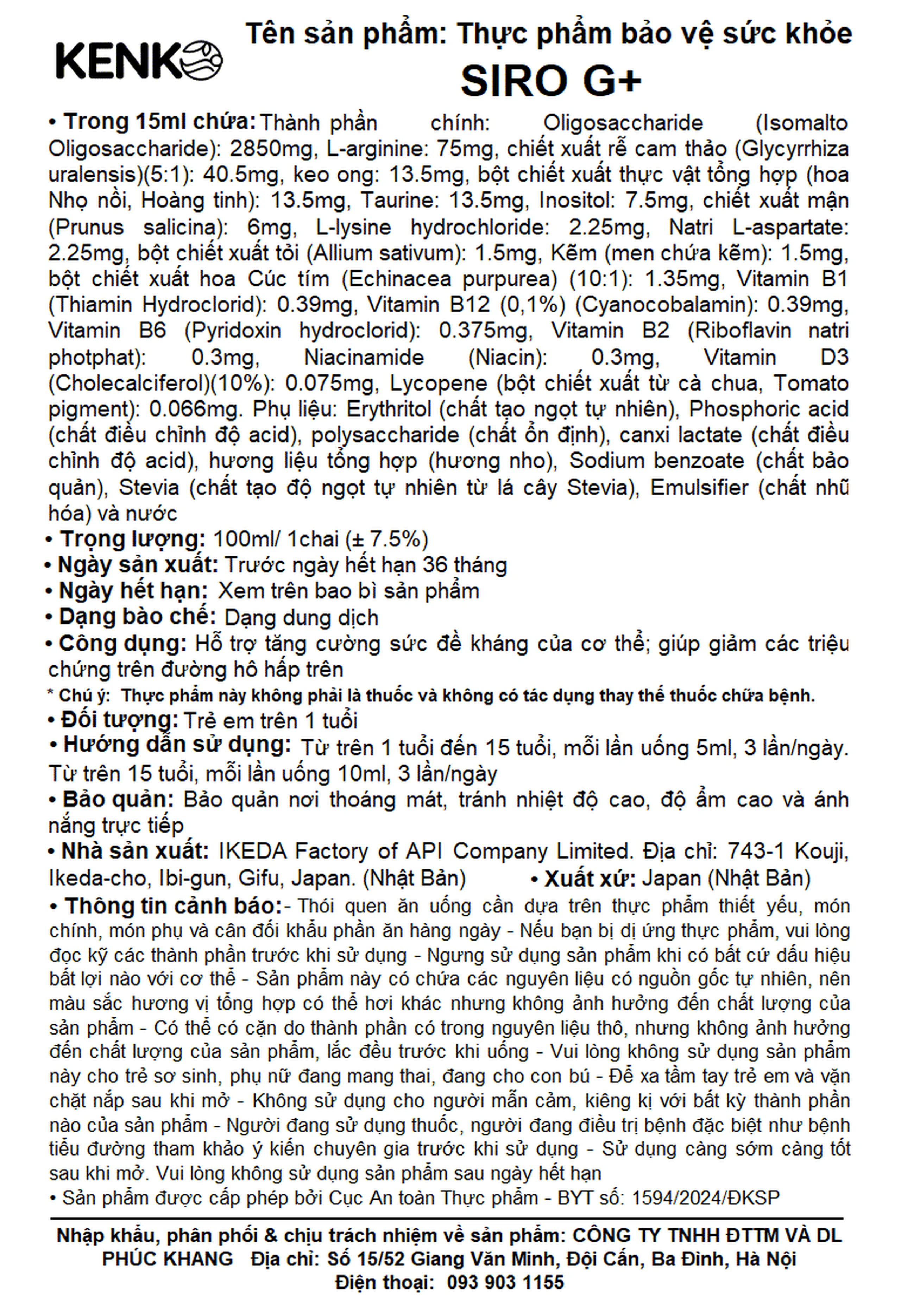 SIRO G+ Kenko hỗ trợ đường hô hấp trên, tăng cường đề kháng (100ml)