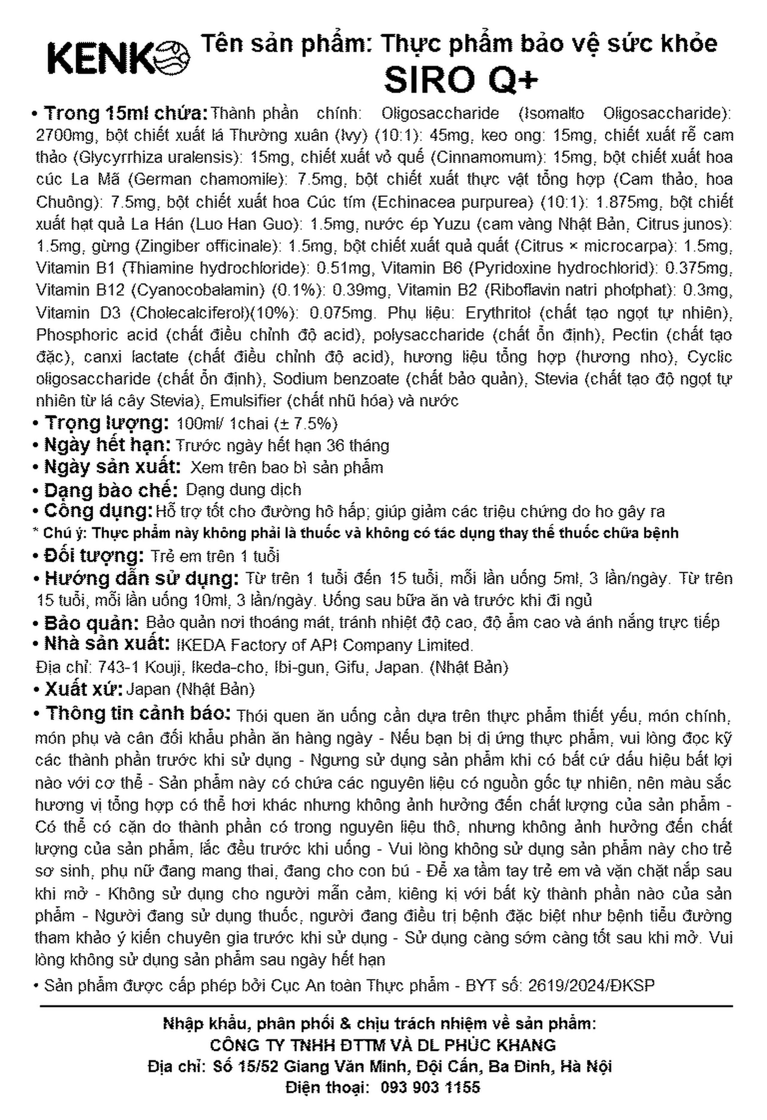 SIRO Q+ KenKo hỗ trợ giảm ho, tốt cho đường hô hấp (100ml)