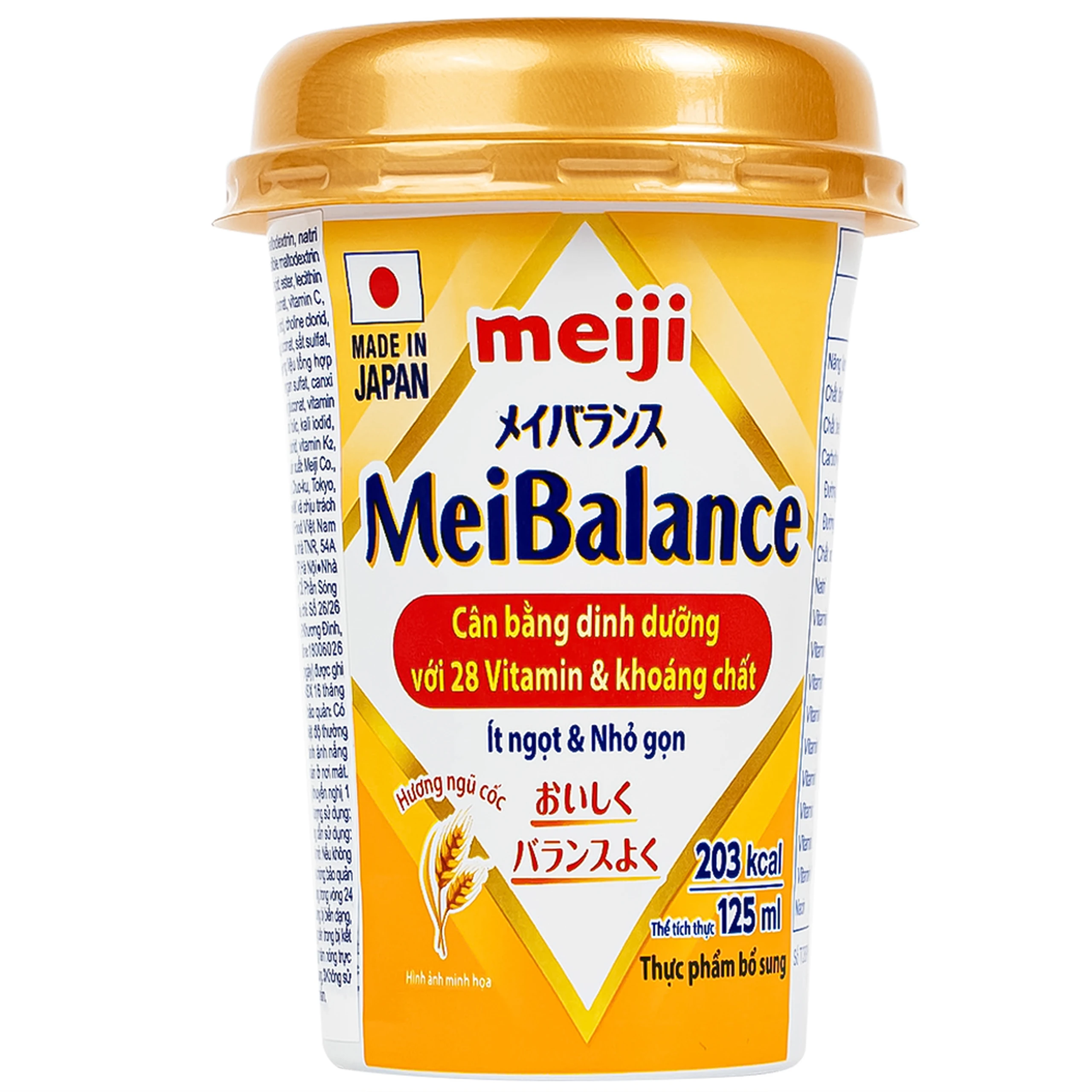 Sữa cân bằng dinh dưỡng Meiji Meibalance hương ngũ cốc (24 hộp x 125ml)