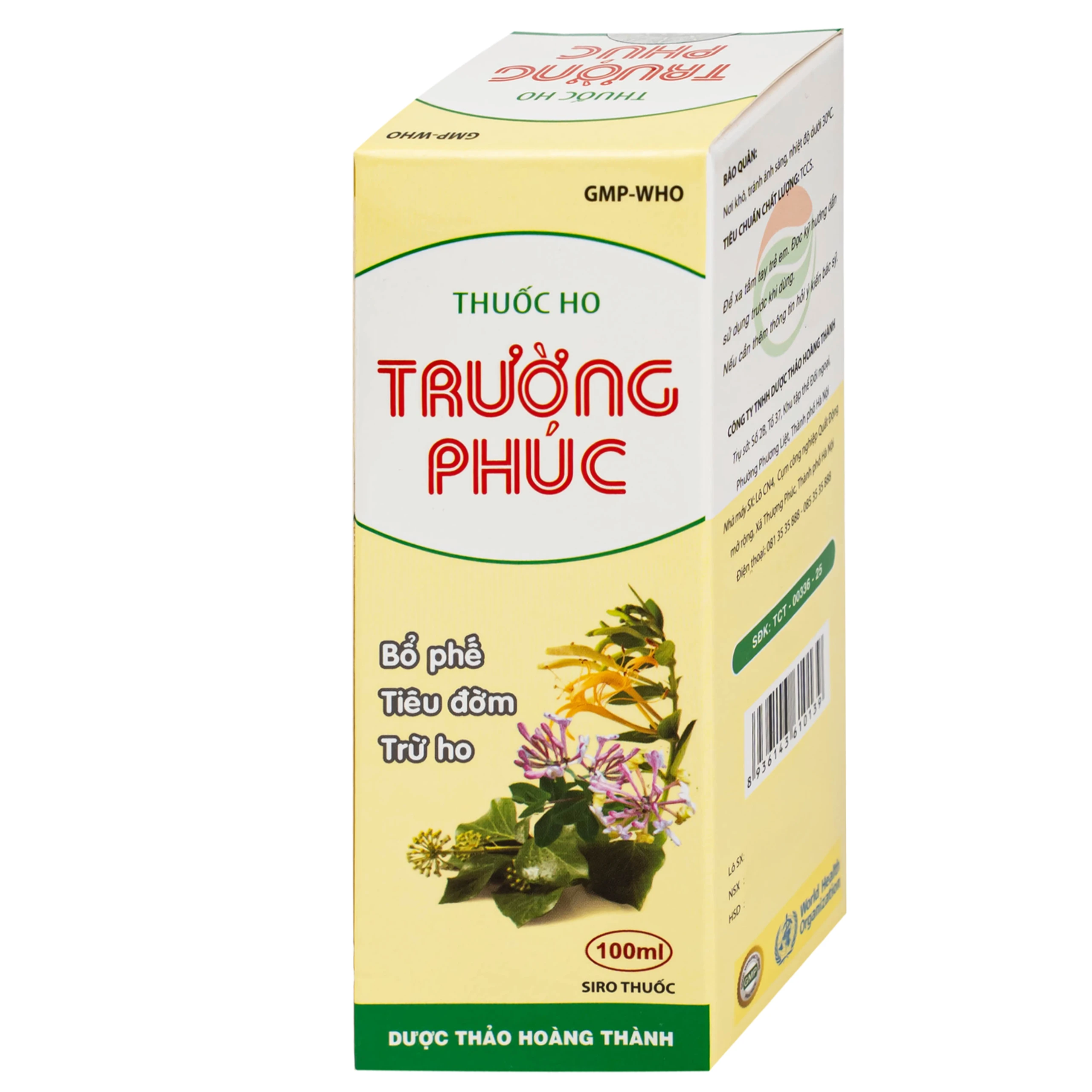 Siro Thuốc ho Trường Phúc điều bổ phế, tiêu đờm, trừ ho (Hộp 100ml)