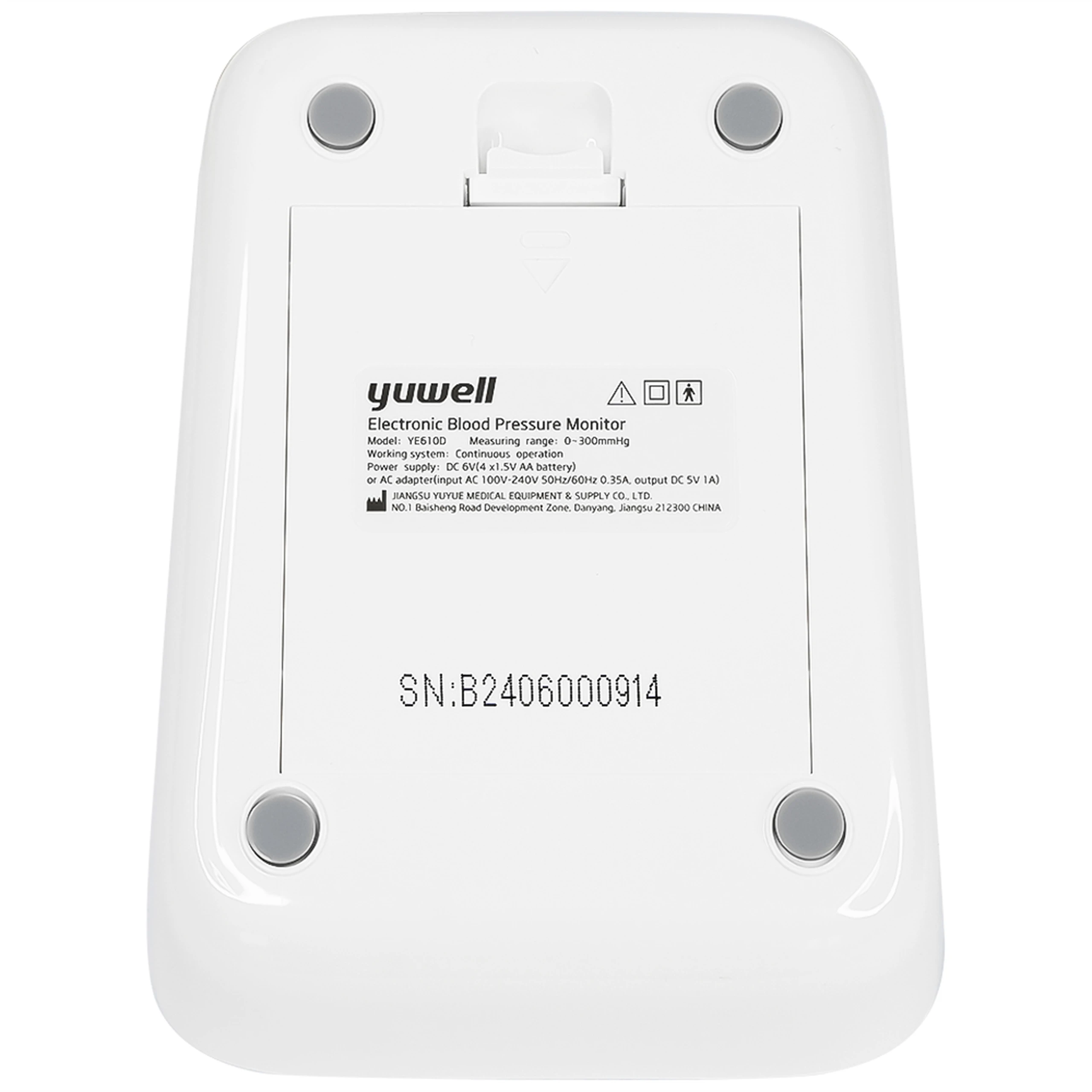 Máy đo huyết áp bắp tay Yuwell YE610D hỗ trợ đo huyết áp, nhịp tim